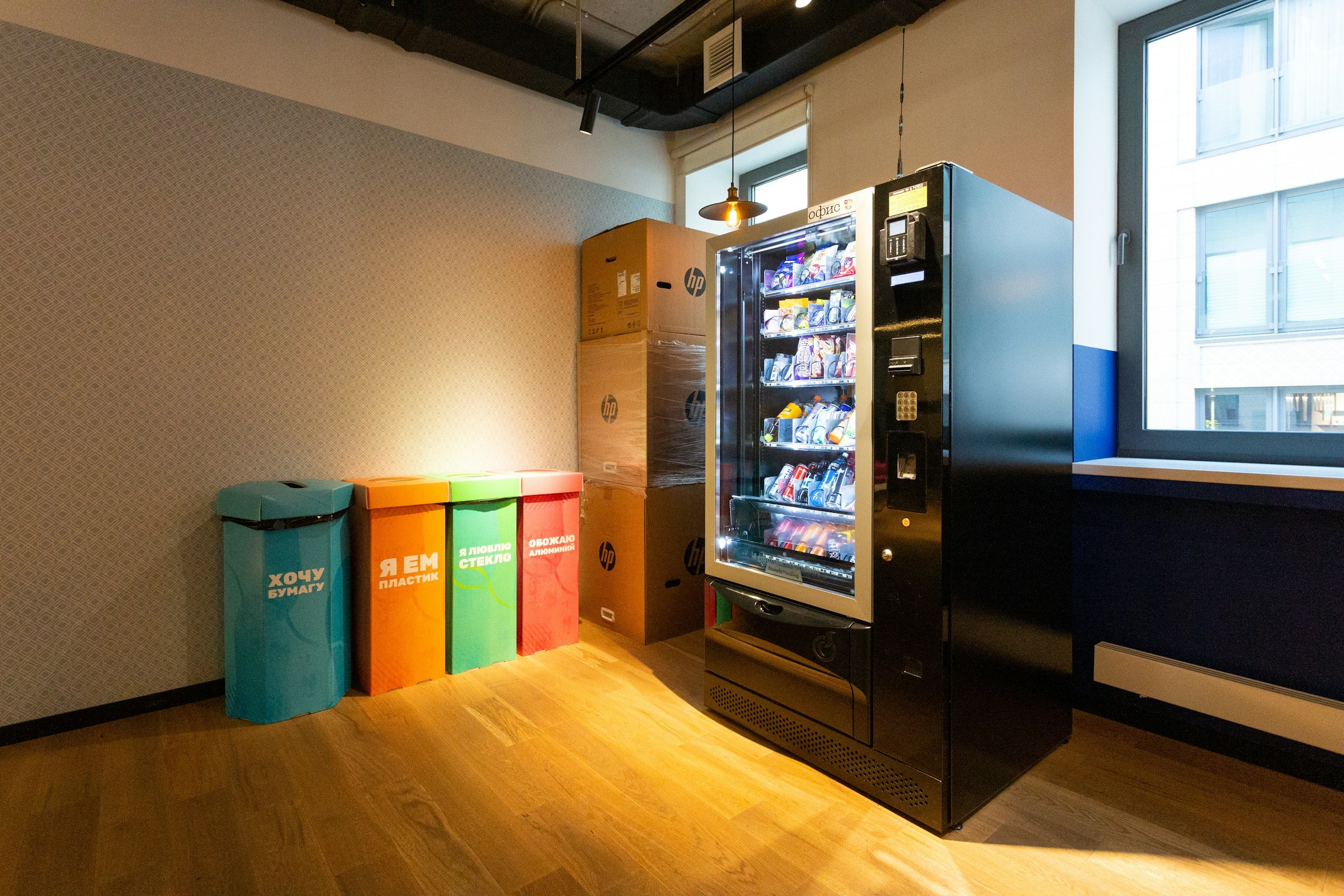 Why most "healthy" school vending machines aren't actually healthy