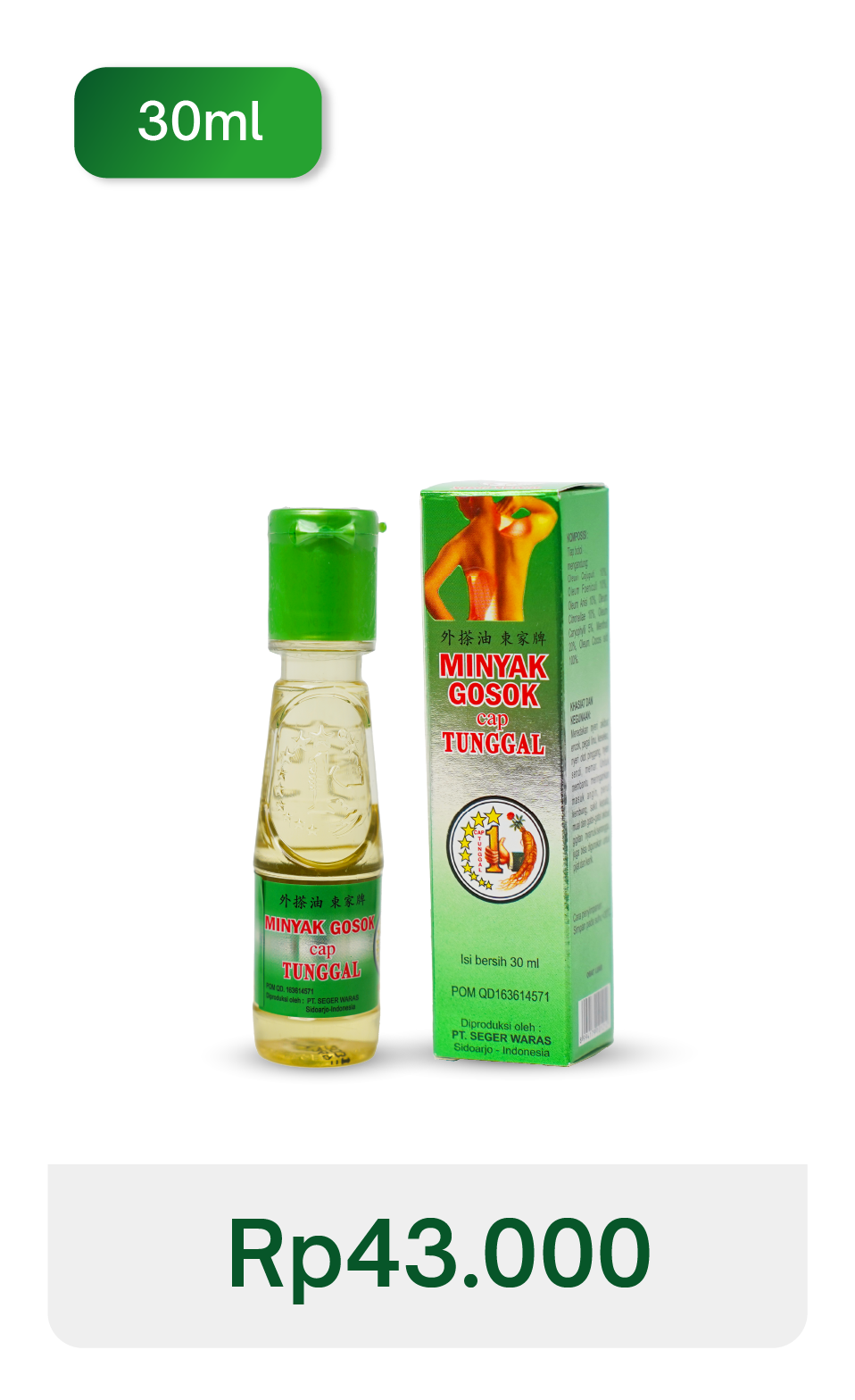 A bottle of Minyak Gosok Tunggai herbal oil with its packaging, priced at Rp43,000, and the packaging features a colorful illustration of a person’s torso and a circular logo with a dragon and star design.