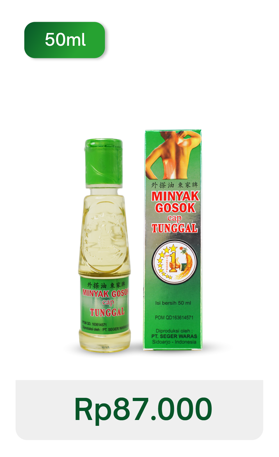 A small bottle of Minyak Gosok Cap Tungal, a traditional Indonesian herbal muscle rub, along with its packaging box. The bottle has a green cap and a green label with red and black text. The box features an illustration of a shirtless man and a woman, with Indonesian and Chinese text. The product's price is displayed as 87,000 Indonesian Rupiah.