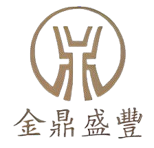 金鼎盛豐有限公司