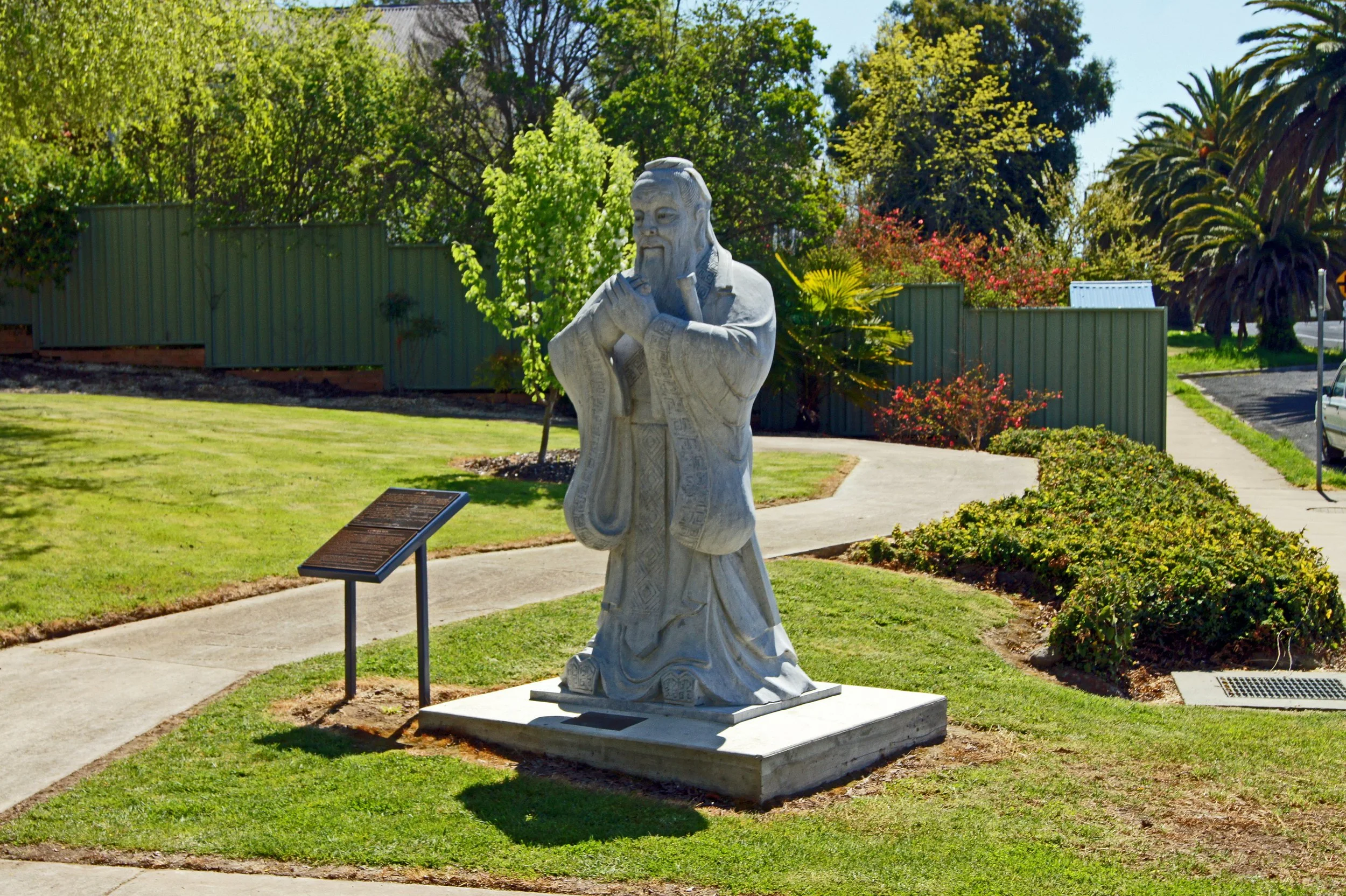 Gum San museum