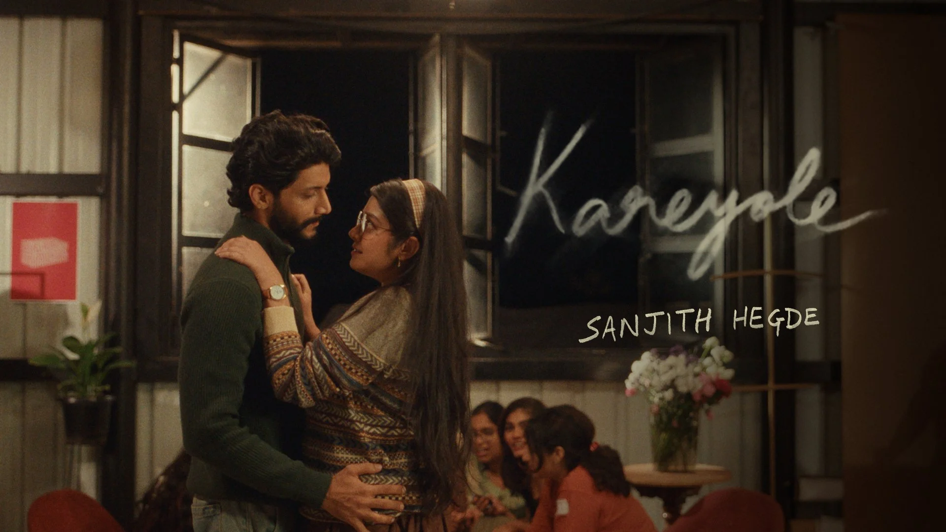 Kareyole | Sanjith Hegde