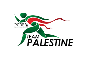 Palestinian Children's Relief Fund.png