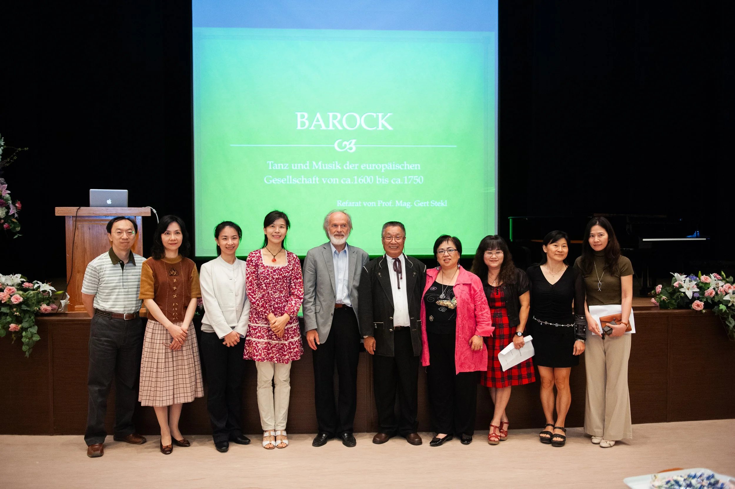 國立東華大學: IMUK巴洛克音樂講座