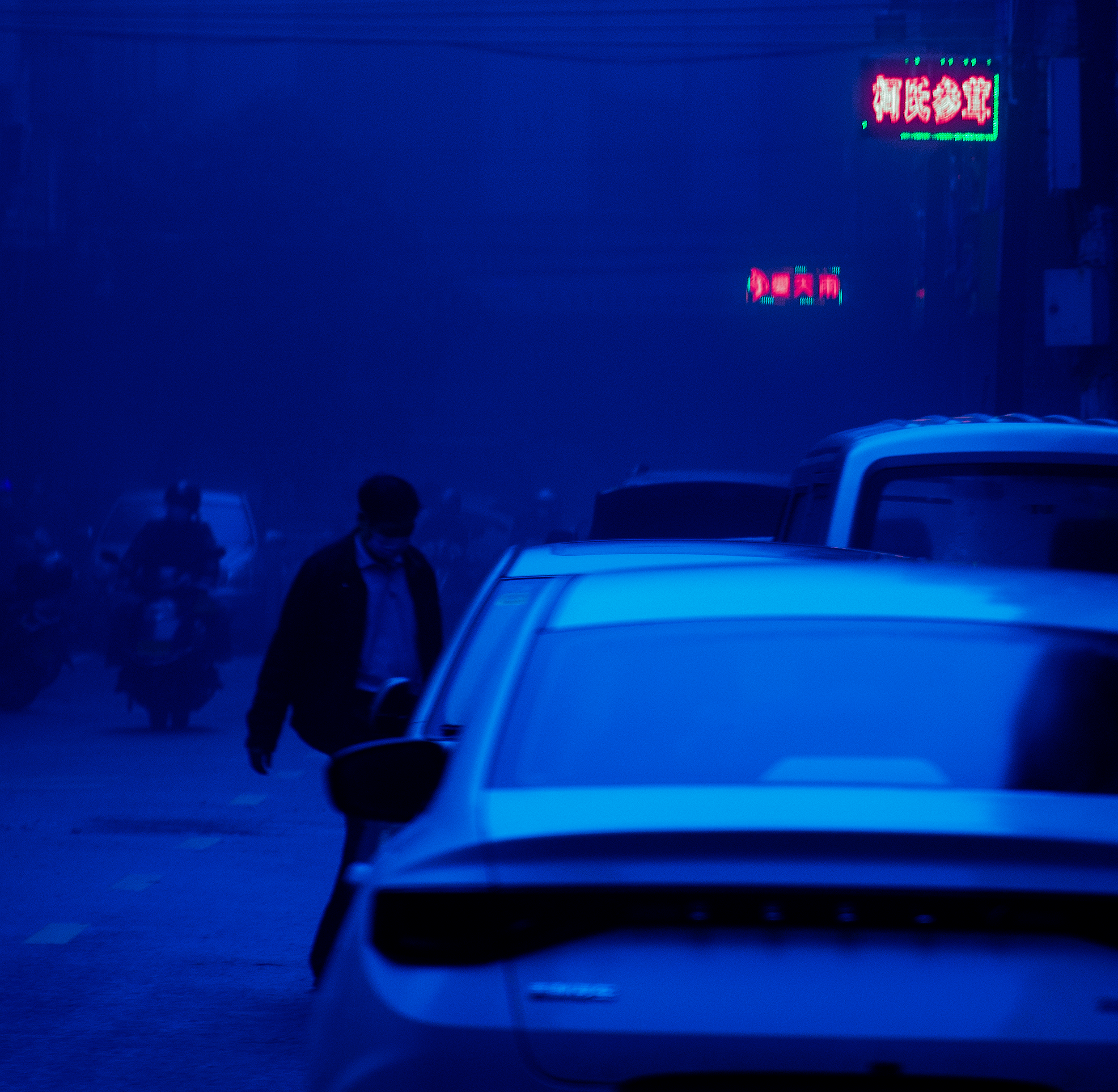 IMG_20230113_113916_edit_34269501306749 2.PNG