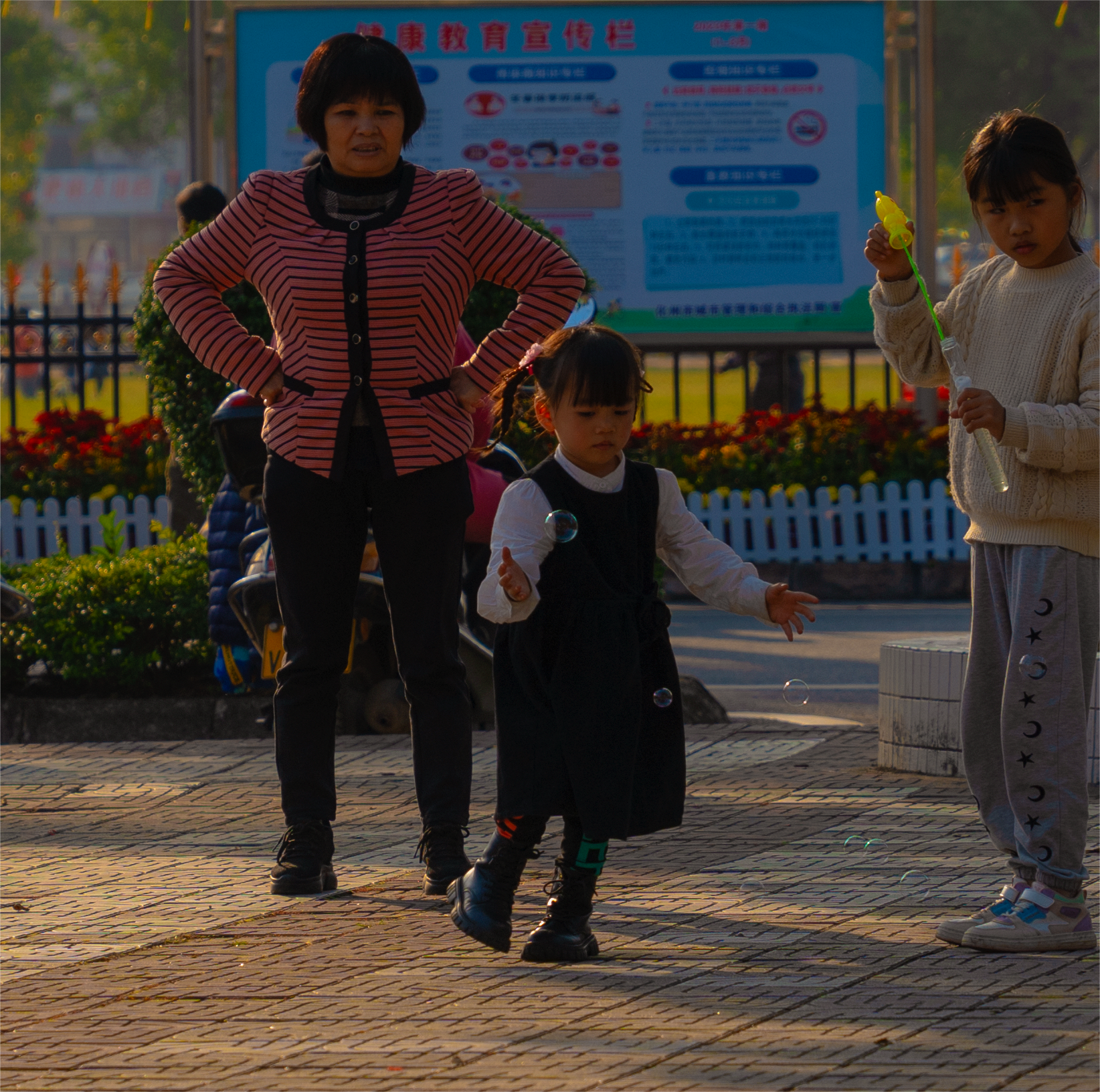 mmexport1675169358760_edit_166465605693870 2.PNG