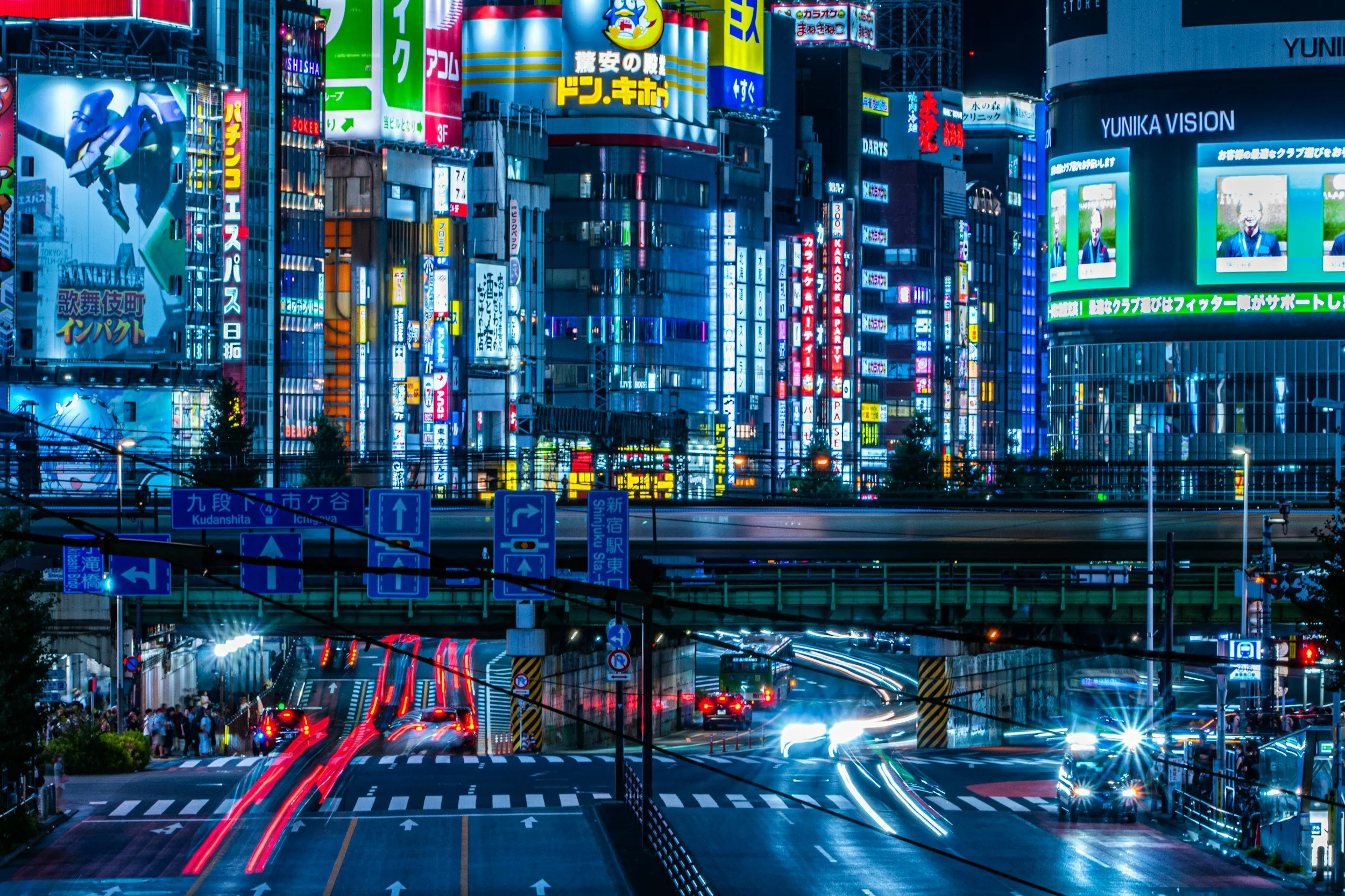 Emerging markets – the next generation