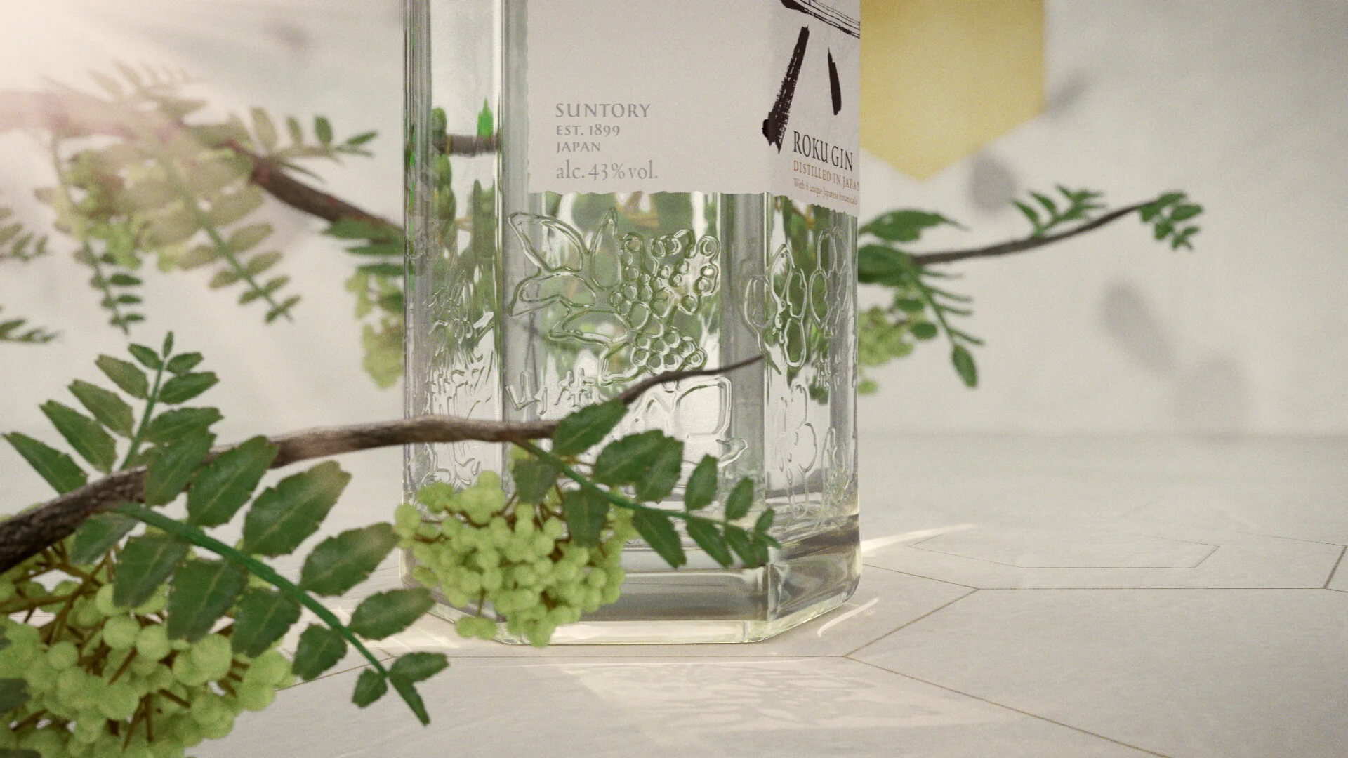 Suntory Gin Pepper 01.jpg