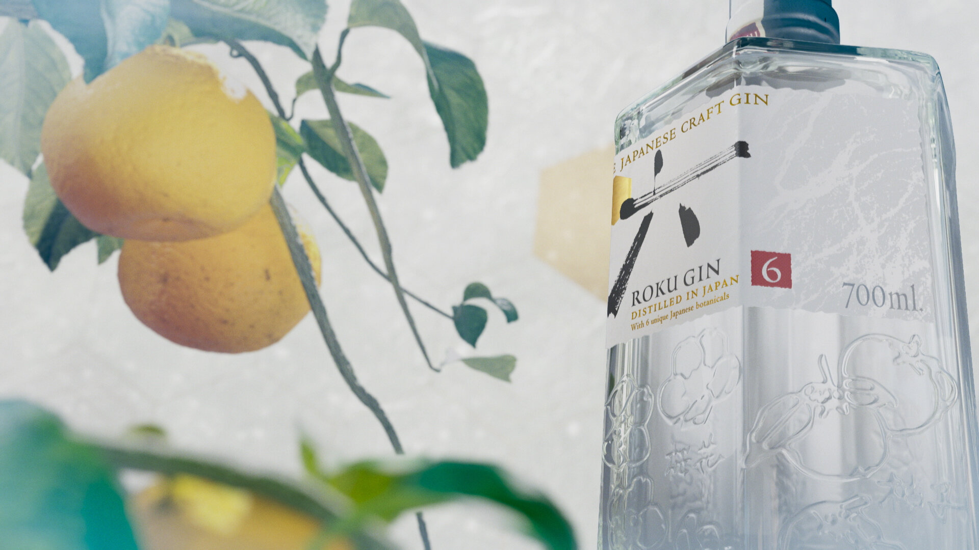 Suntory Gin Yuzo 01.jpg