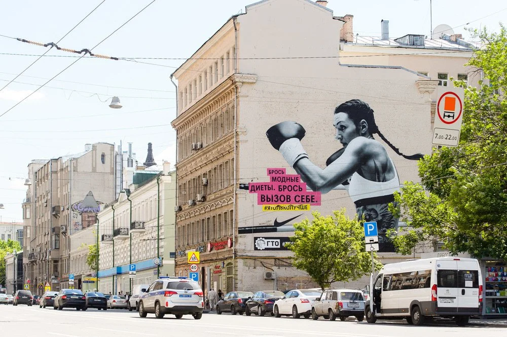 How we train is who we are