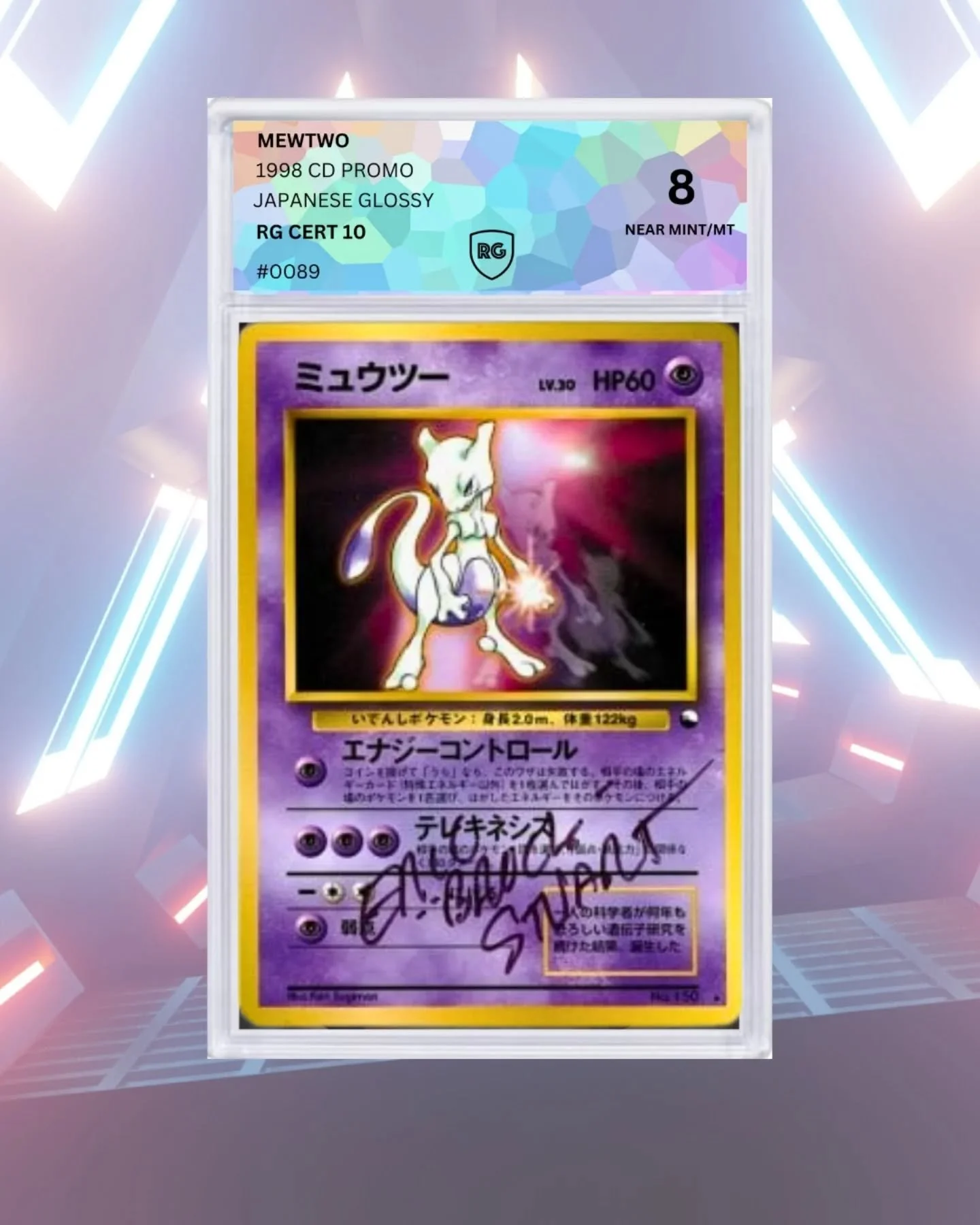 Signed, sealed, delivered. We had to personally deliver this back to our customer and what a privilege.
Authenticated, graded, and looking unreal in its new slab. 
1998 Mewtwo Promo. Yes please.
.
.
.
#mewtwo #gradingcards #richgrading #1998 #pokemon