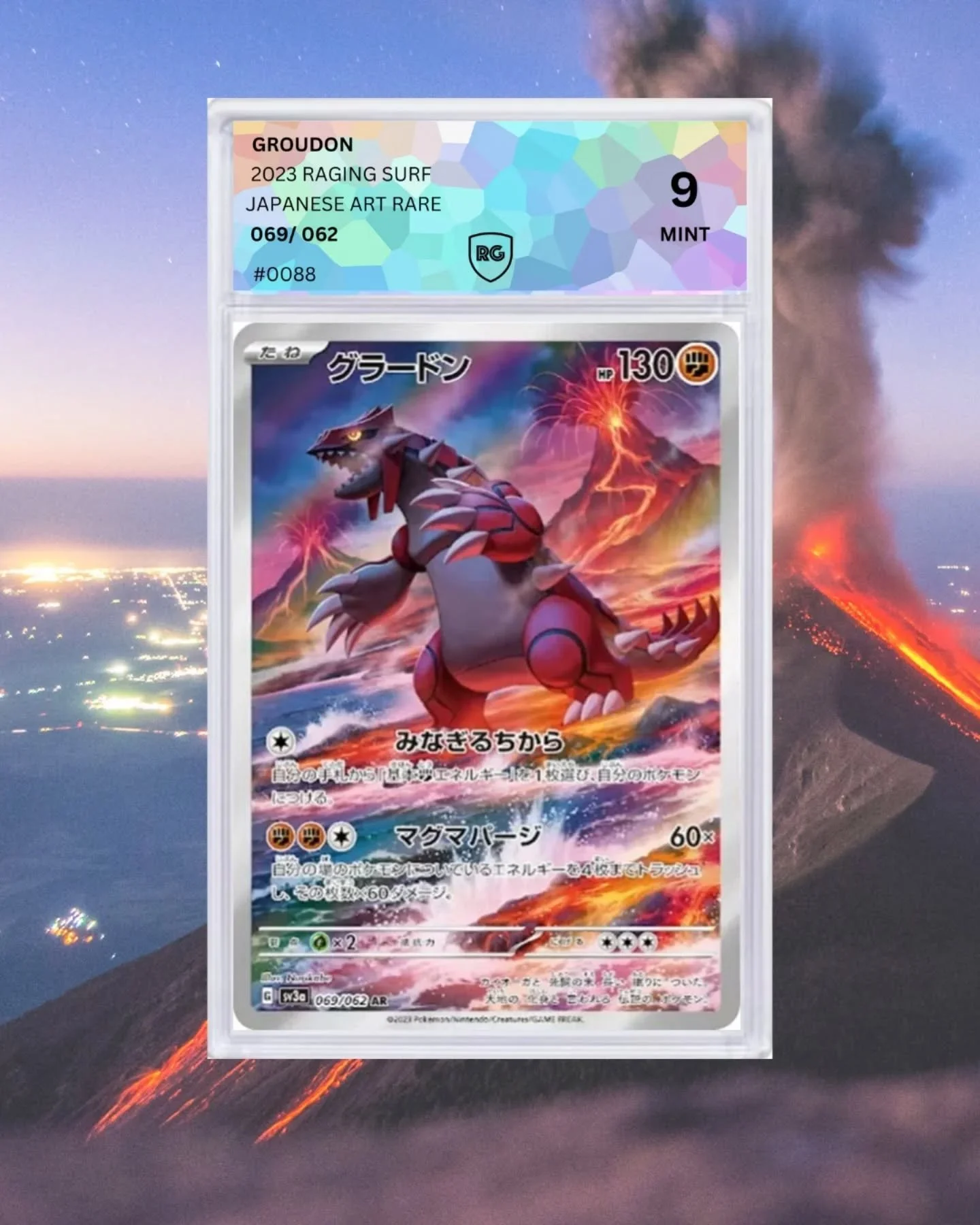 Groudon just surfing those volcanos 
Japanese cards just hit differently 🔥🔥🔥 
Our label just seems to sit right with these cards.
DM for more details on all your grading needs or questions
.
.
.
#groudon #richgrading #pokemonart #pokemoncommunity 