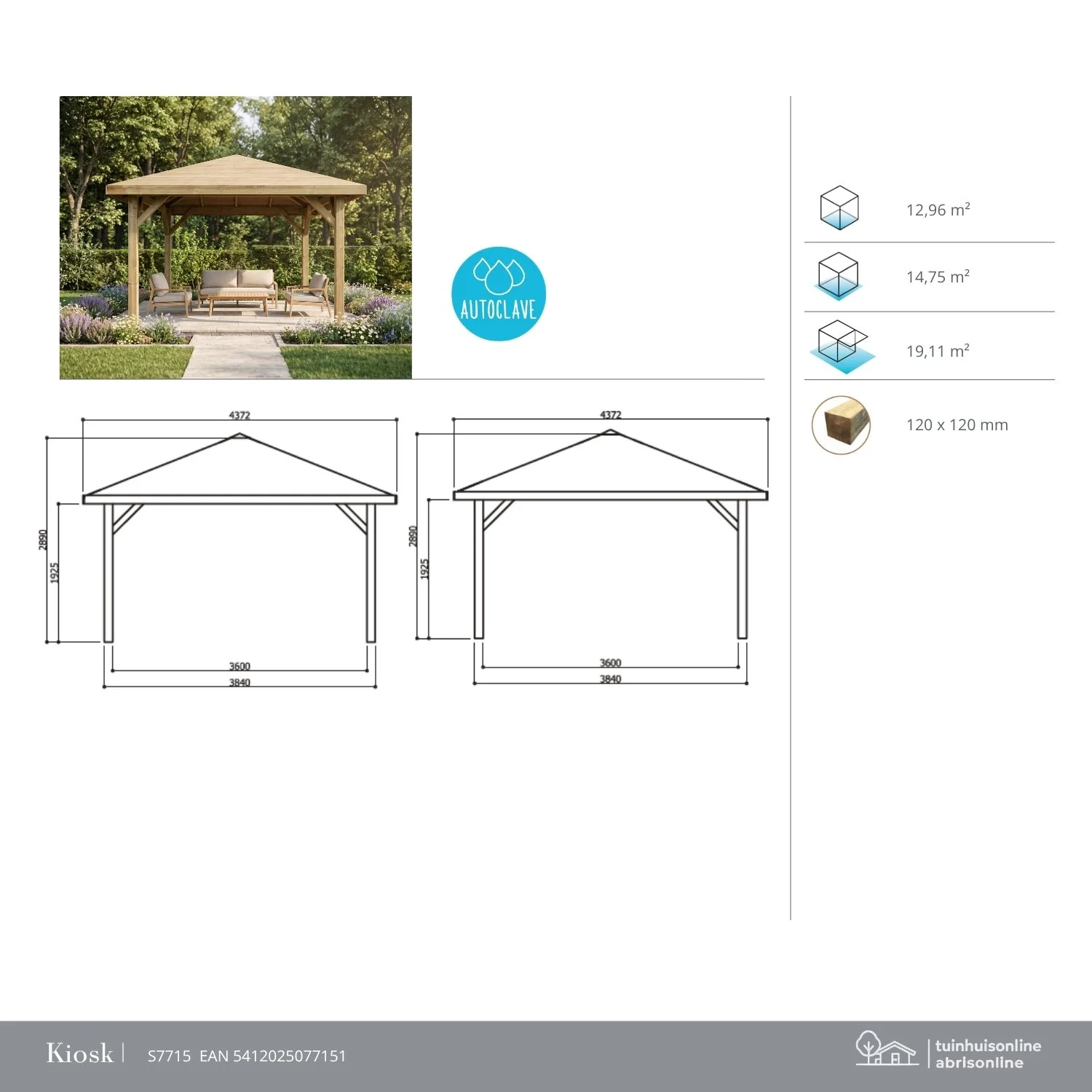 Kiosk S7715.jpg