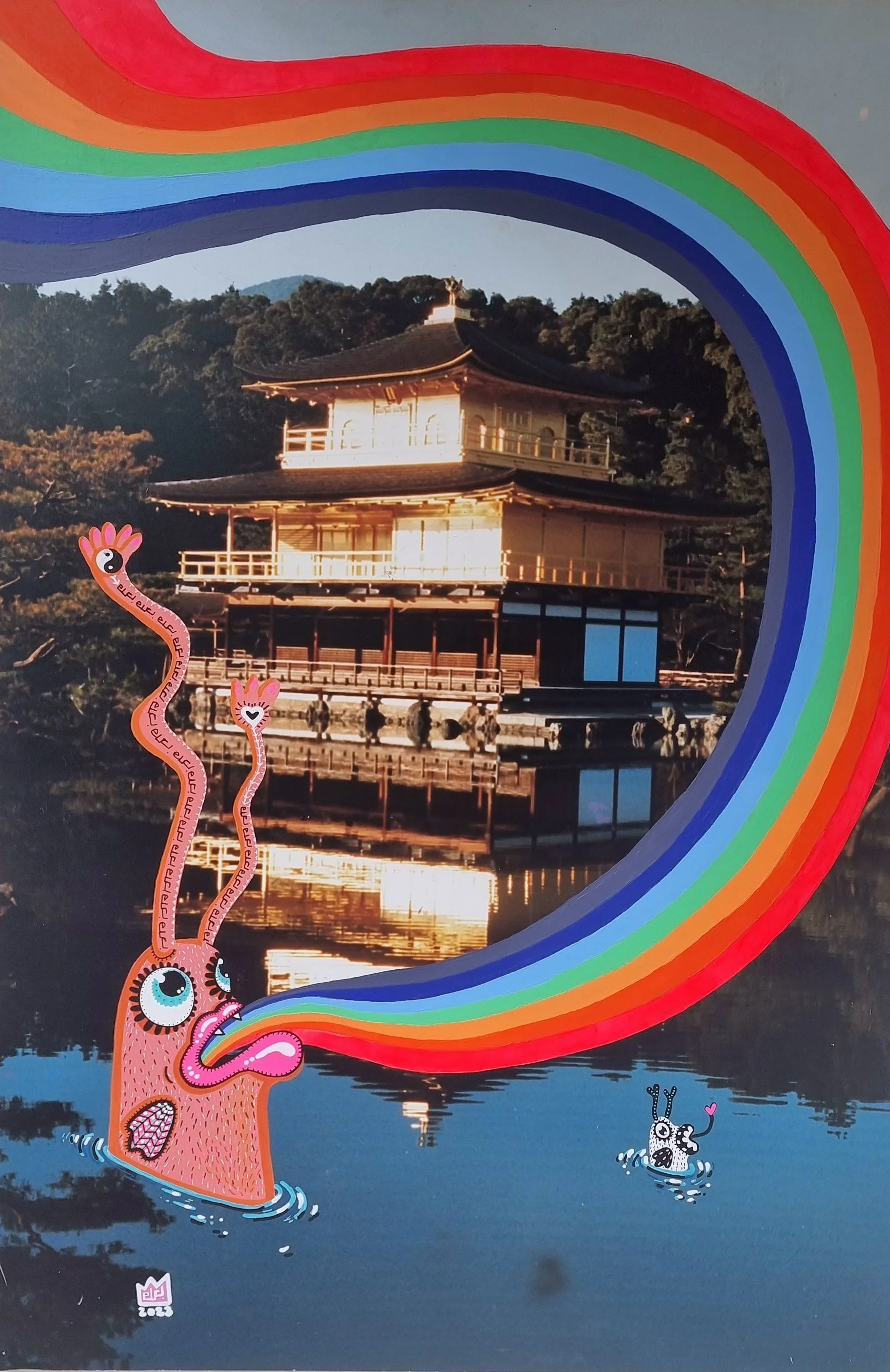 ELF_Rainbow_Spirit.jpg