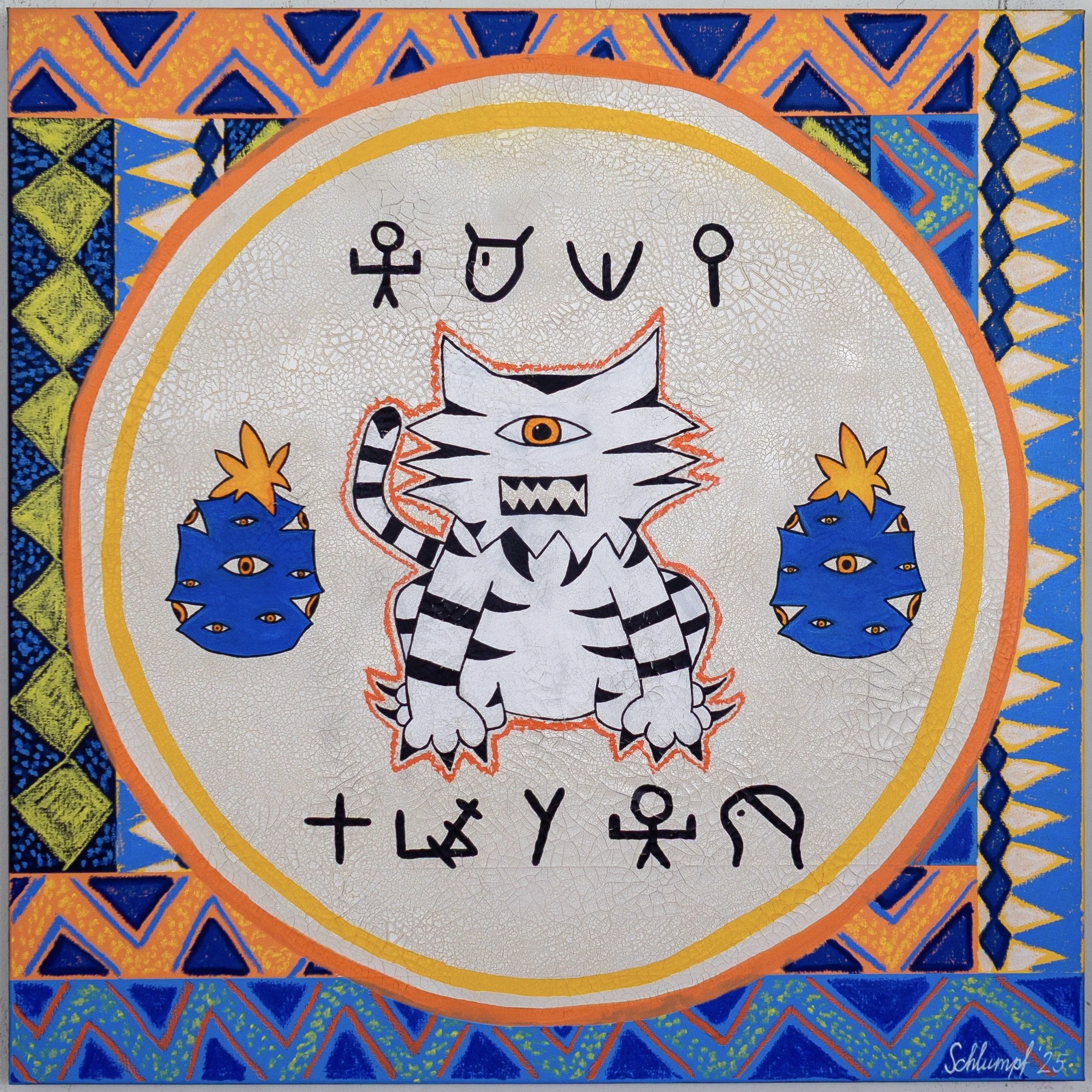 Artefakt_n°13_«Easy_Tiger».jpg