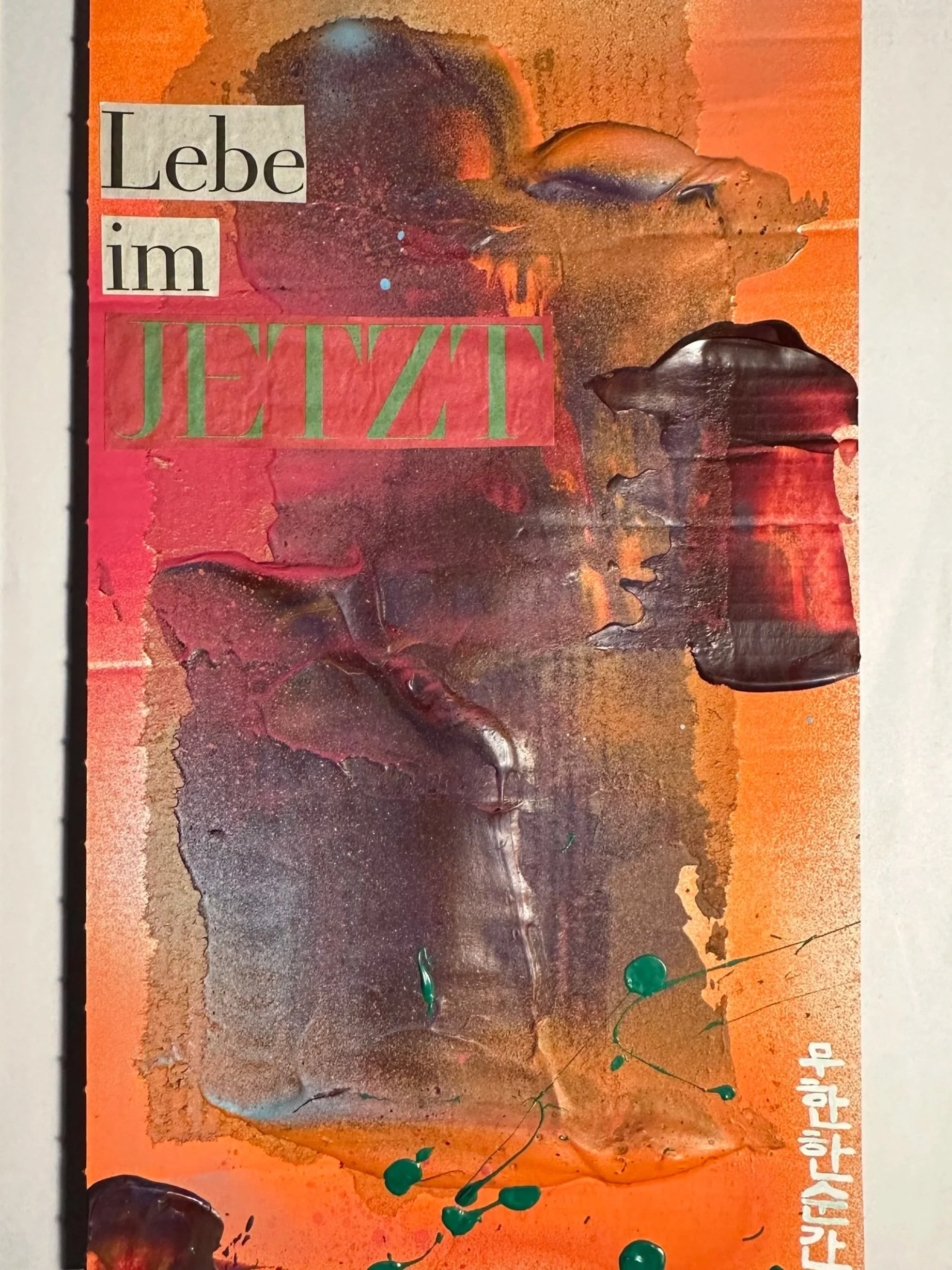 LEBE+im+JETZT.jpg