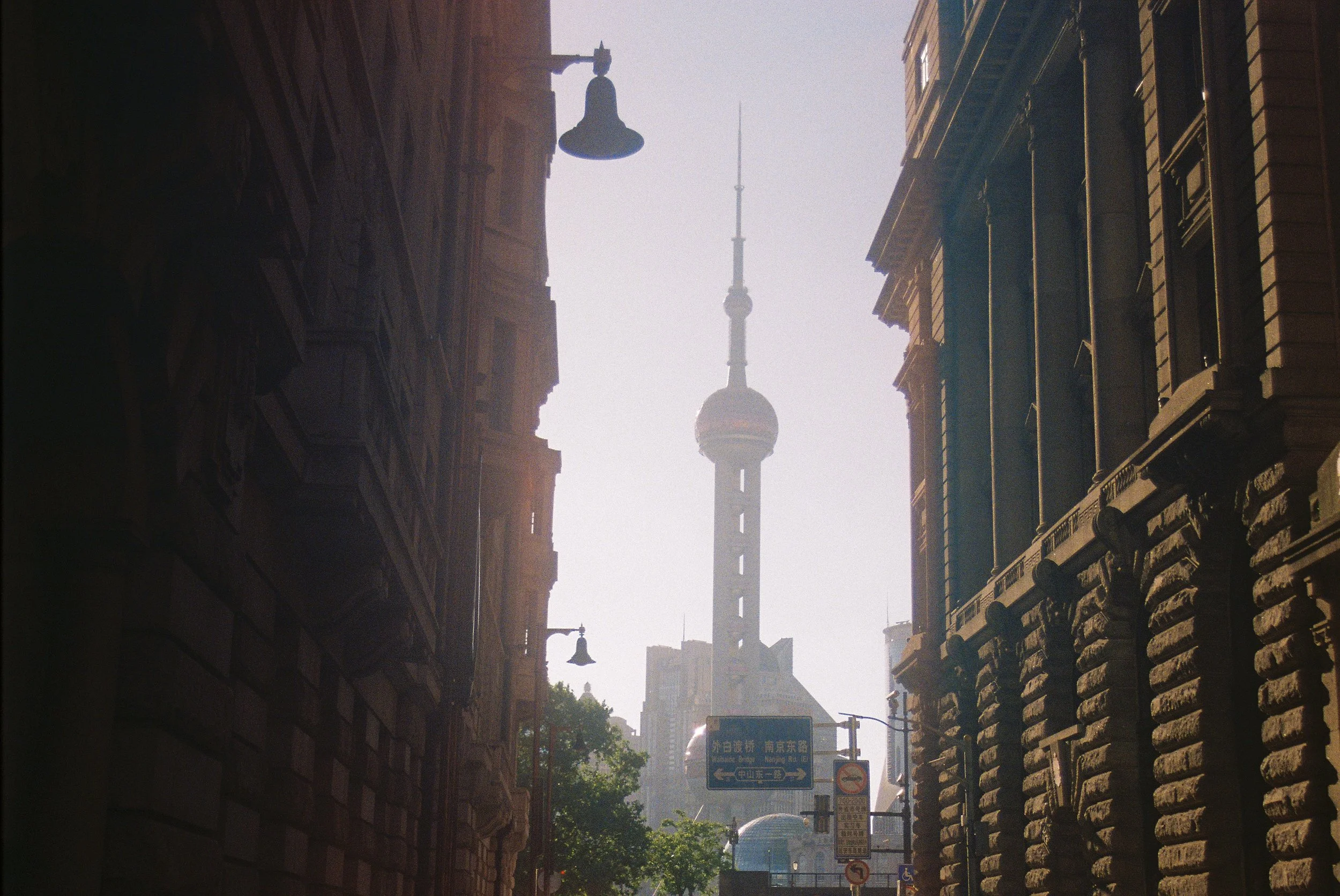 Shanghai, China - 35mm