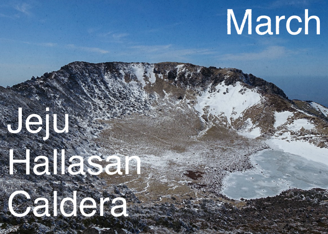 Snow-covered mountain landscape with lake at the base and text listing Jeju, Hallasan, Caldera, and March.