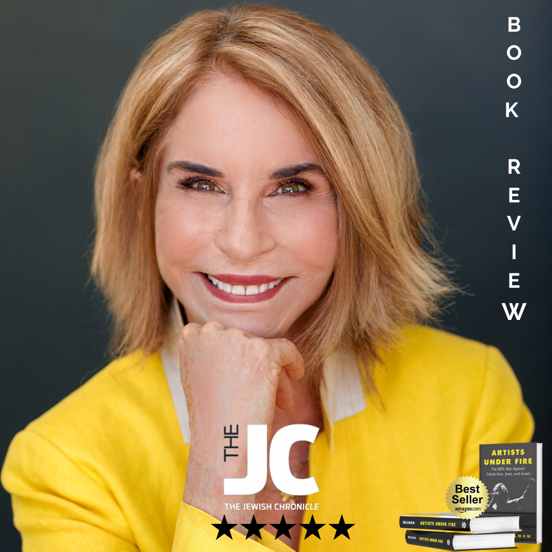 The full extent of the intimidation facing actors and musicians who support Israel is laid bare in a new book by a veteran Hollywood insider.

Artists Under Fire, by former CBS and Warner Bros producer Lana Melman, presents the BDS (Boycott, Divestme