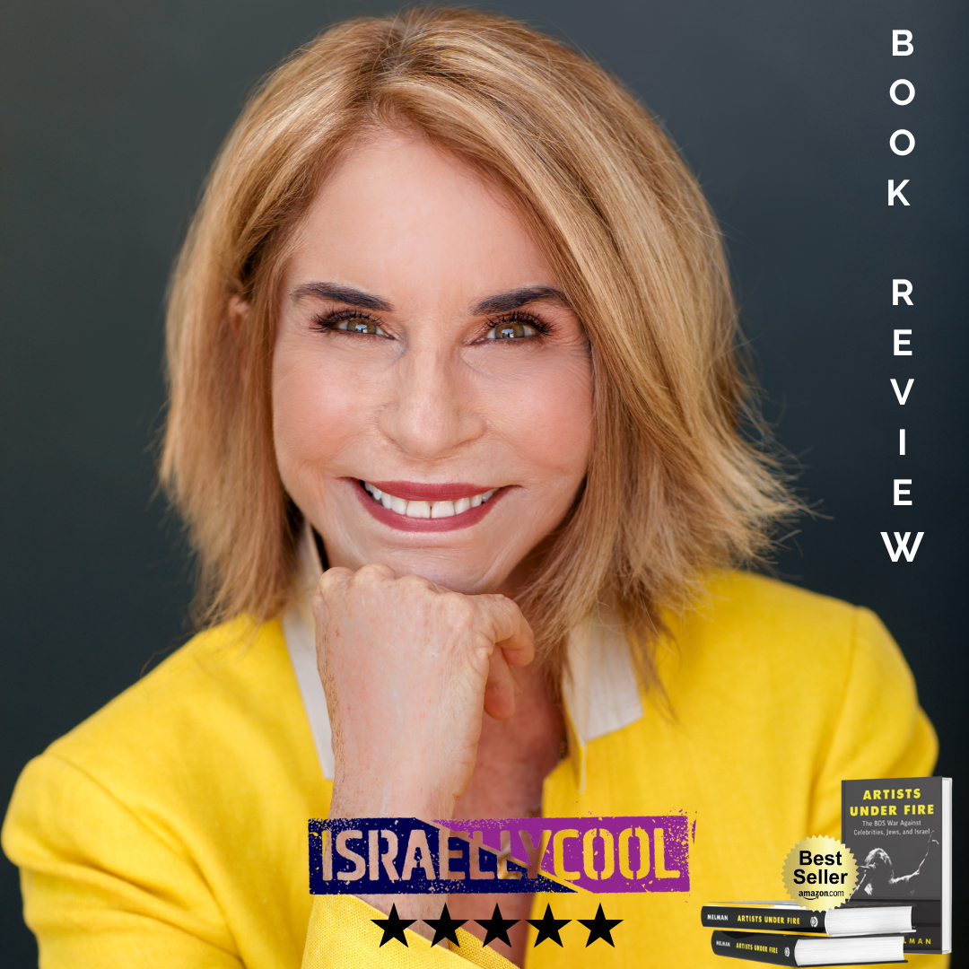 As someone who pays close attention to the BDS movement and celebrities, I knew much (but not all) of what the book describes. Yet Lana has a knack for putting it in very clear terms. Of course, Lana, being a Hollywood insider, is able to provide inf