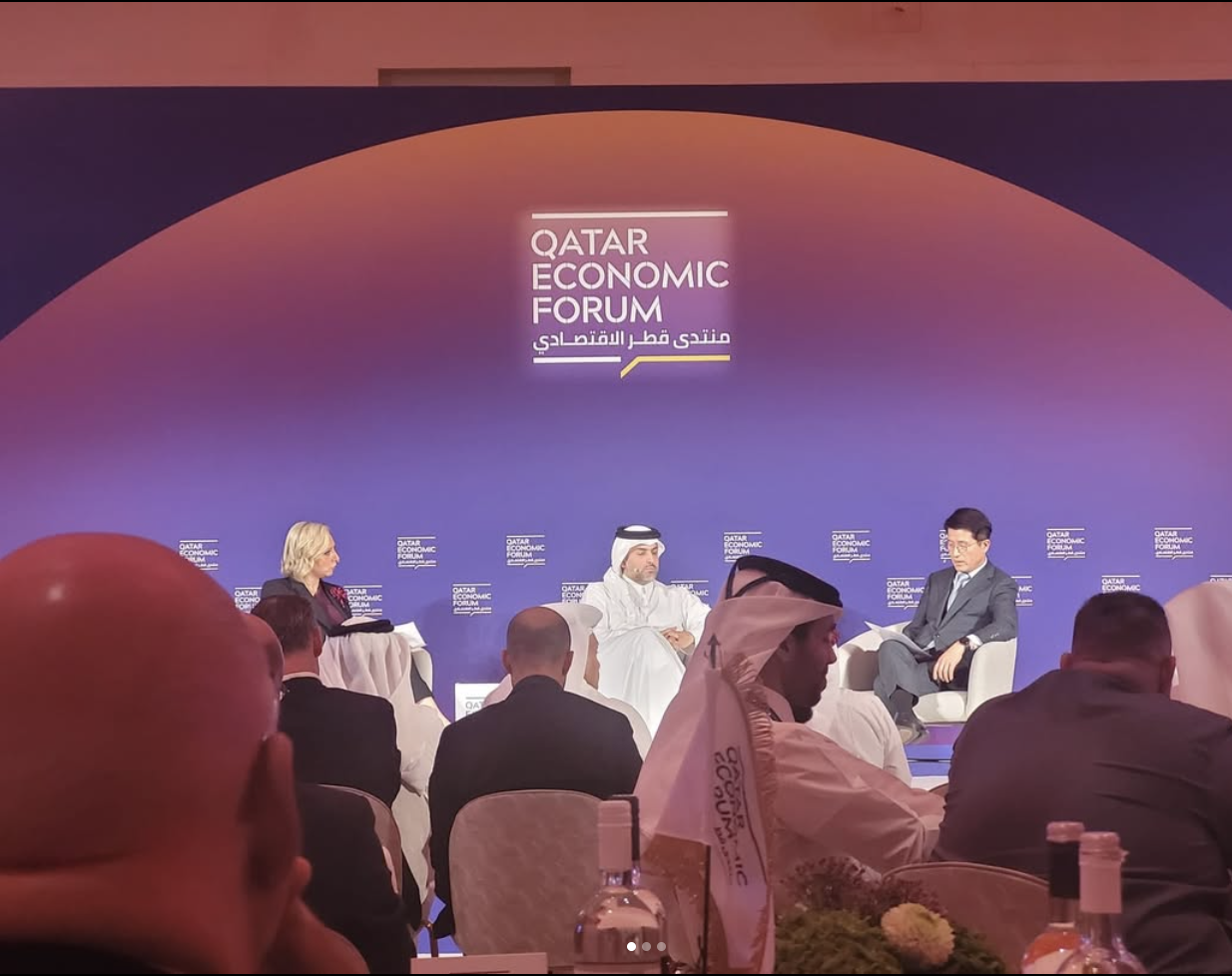 Planetiers at Qatar Economic Forum 2025