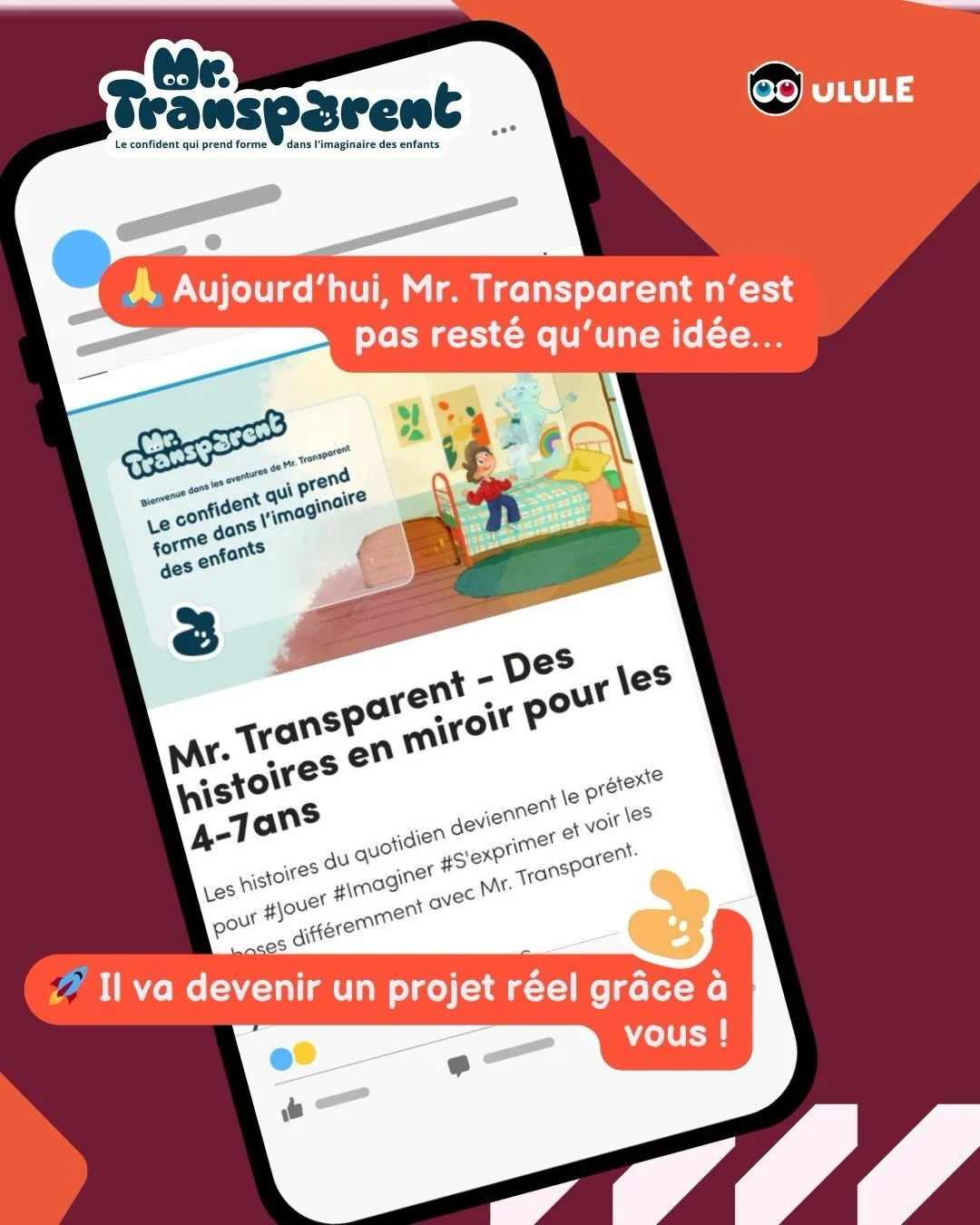 🙏 Aujourd&rsquo;hui, Mr. Transparent n&rsquo;est pas rest&eacute; qu&rsquo;une id&eacute;e&hellip; 
🚀 Il va devenir un projet r&eacute;el gr&acirc;ce &agrave; vous !

💕 Ce projet vous a touch&eacute;, et moi aussi.
🫶 J&rsquo;ai &eacute;t&eacute; 
