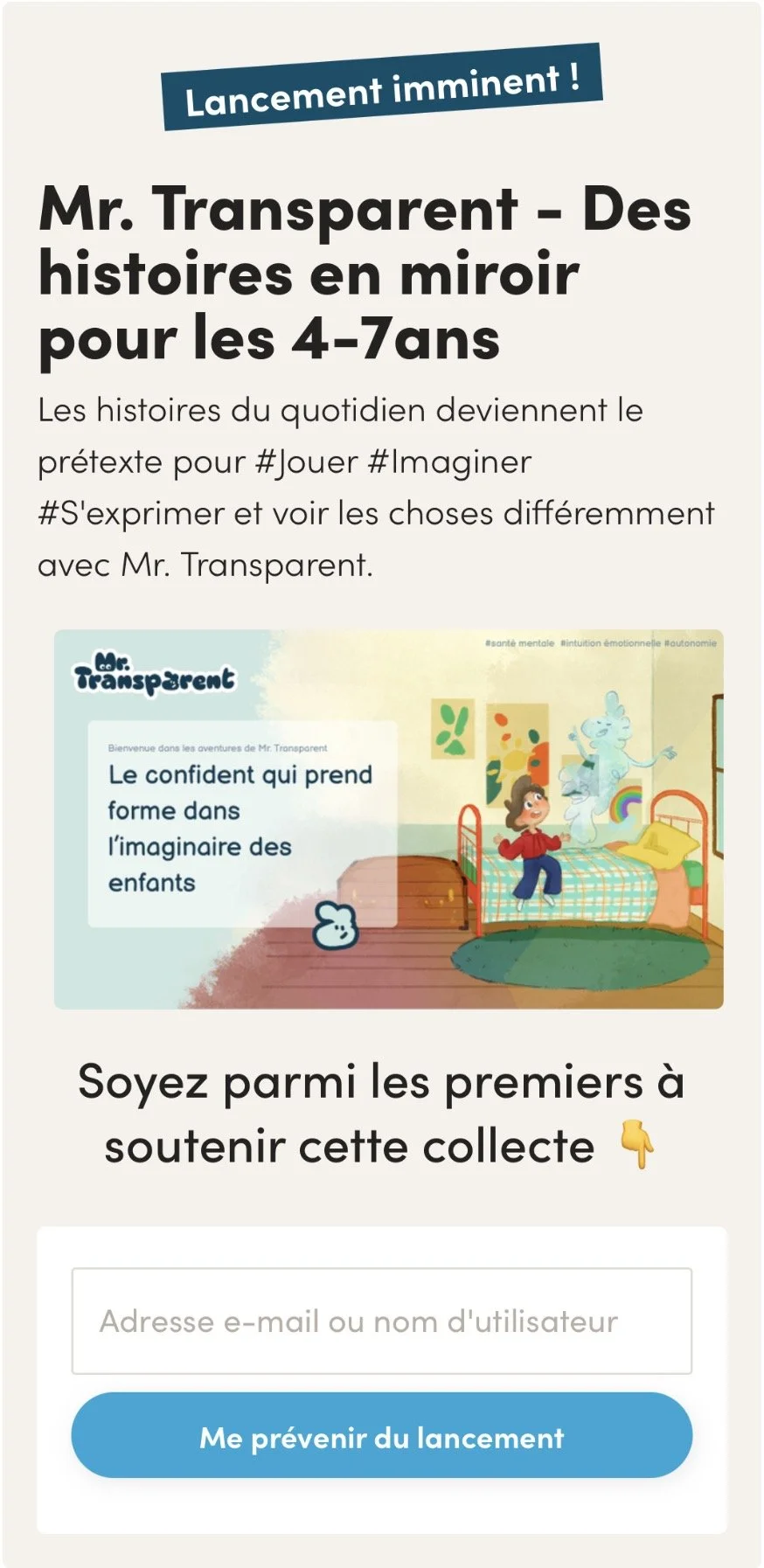 Affiche promotionnelle du projet Mr. Transparent pour encourager la collecte de fonds, avec illustration d'une chambre d'enfant et texte invitant à soutenir la collecte.
