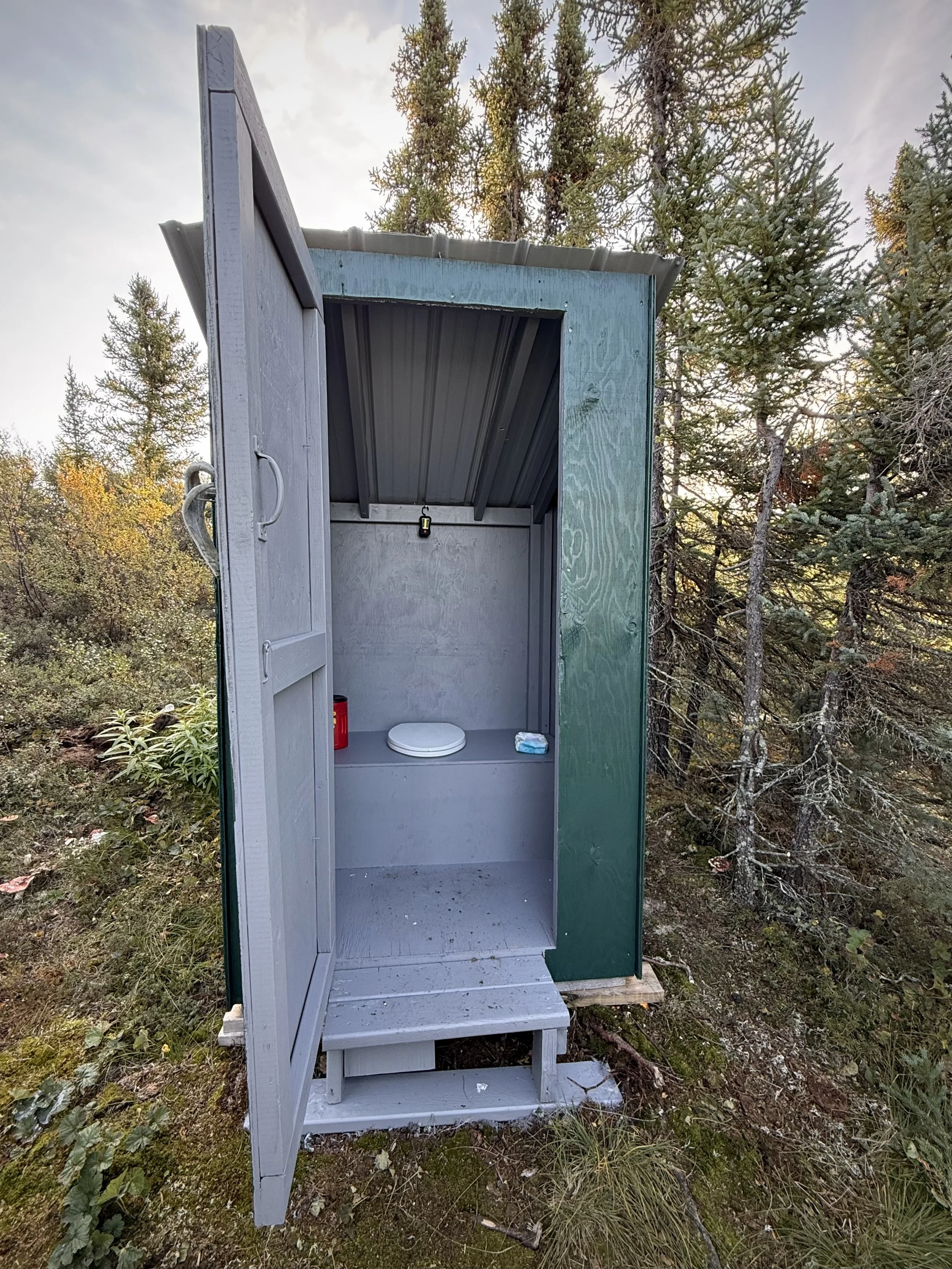 Facilities