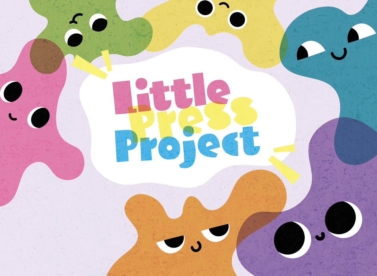 Little Press Project