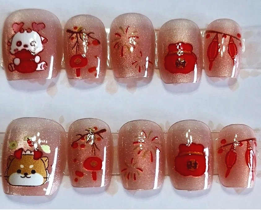 Curated Collection- #415 Holiday Animals