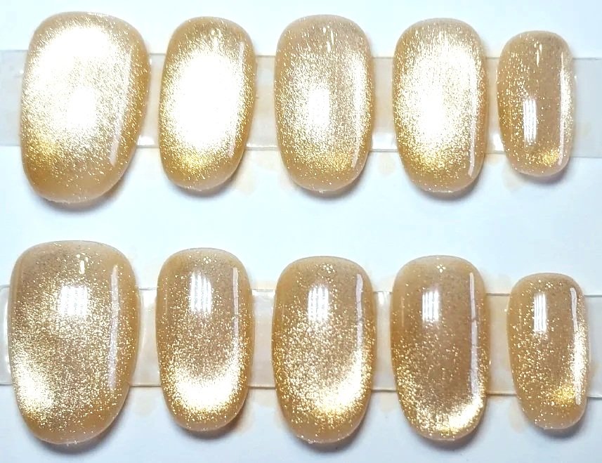CC-766S  Golden Cat Eye Nail Set