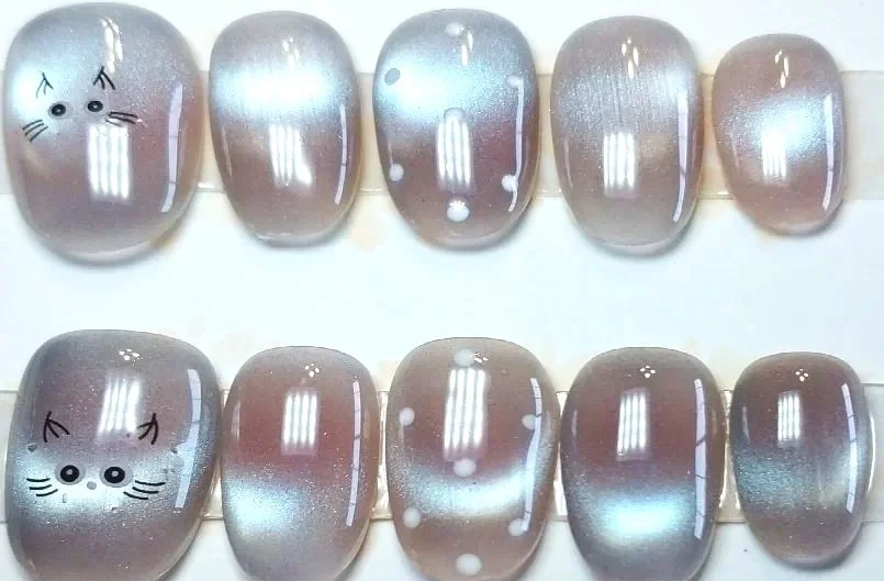 CC-767M  Kitty Kat Nails