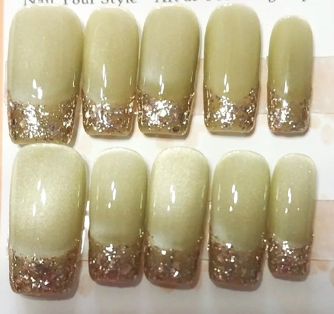 Green/Gold Cat Eye Nails