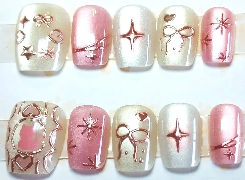 CC-784S  Kitty Nail Set
