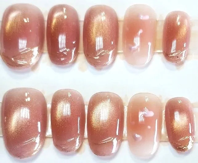 CC-808S  Classic Cat Eye Nails