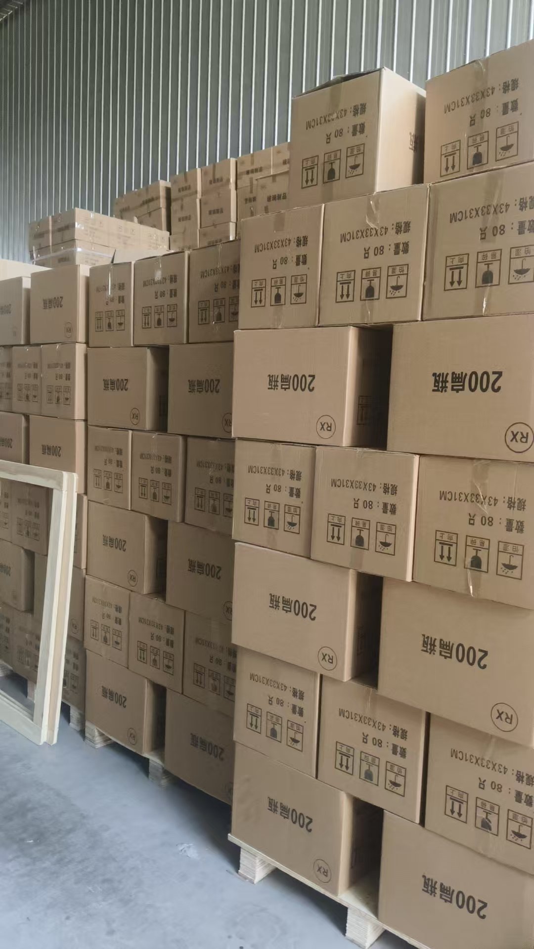 WeChat Image_20260326154431.jpg