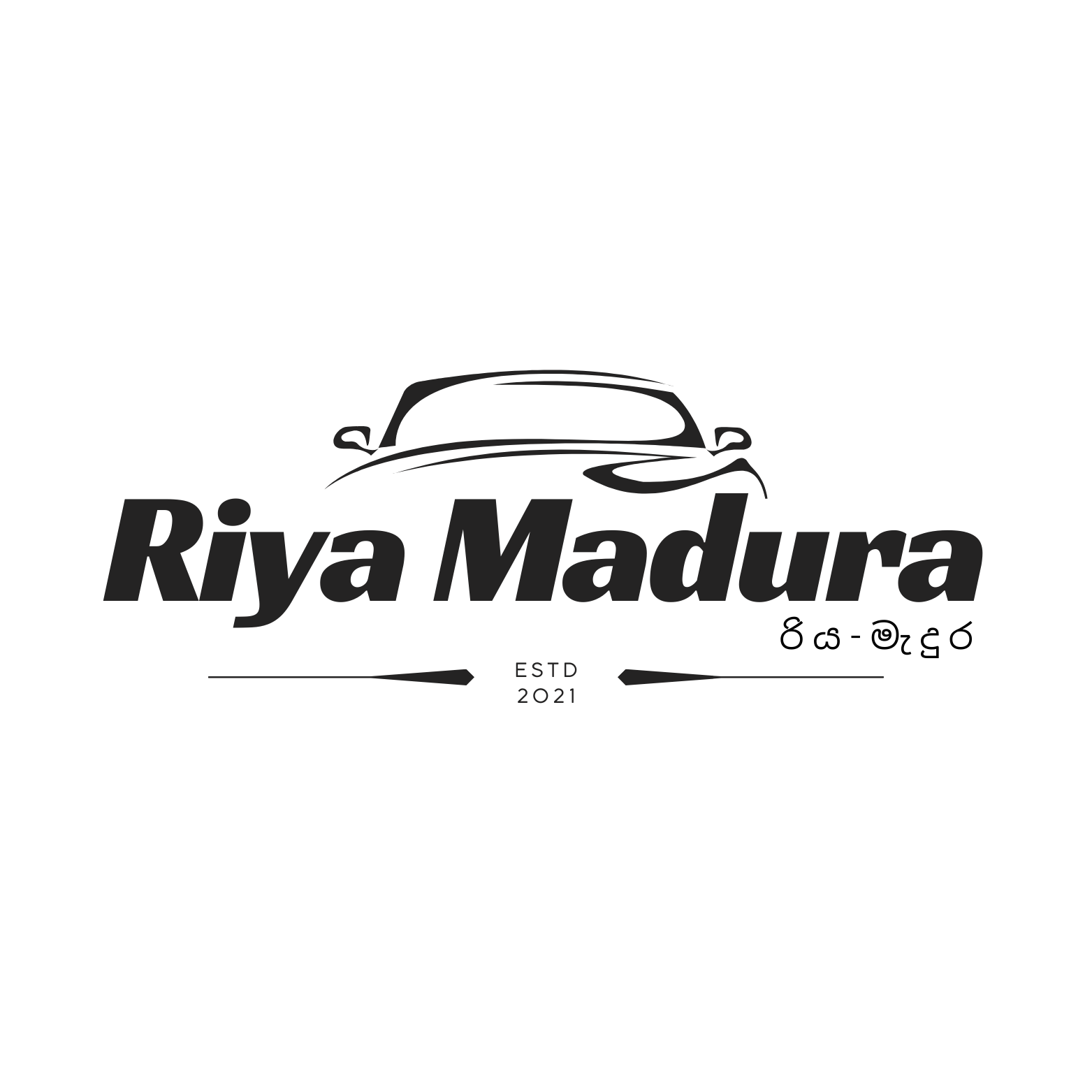 Black logo for Riya Madura featuring a stylized car outline above the name, with 'ESTD 2021' below, and decorative lines on either side.