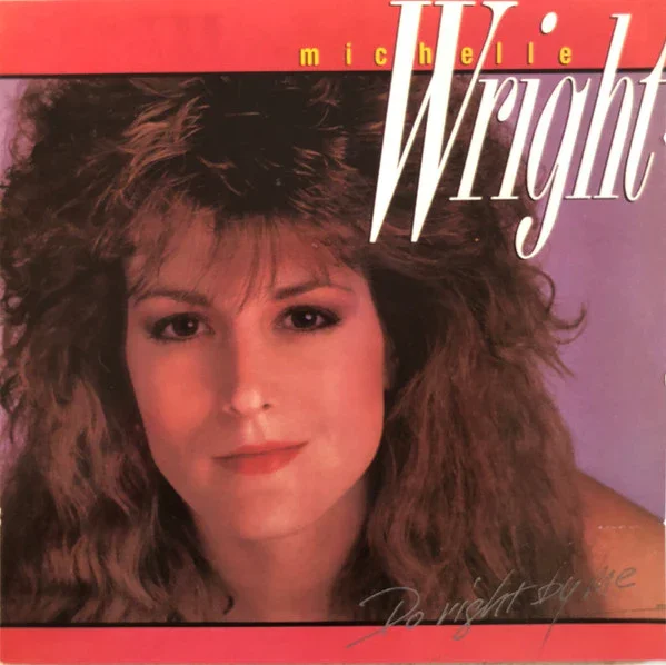 dowight.webp