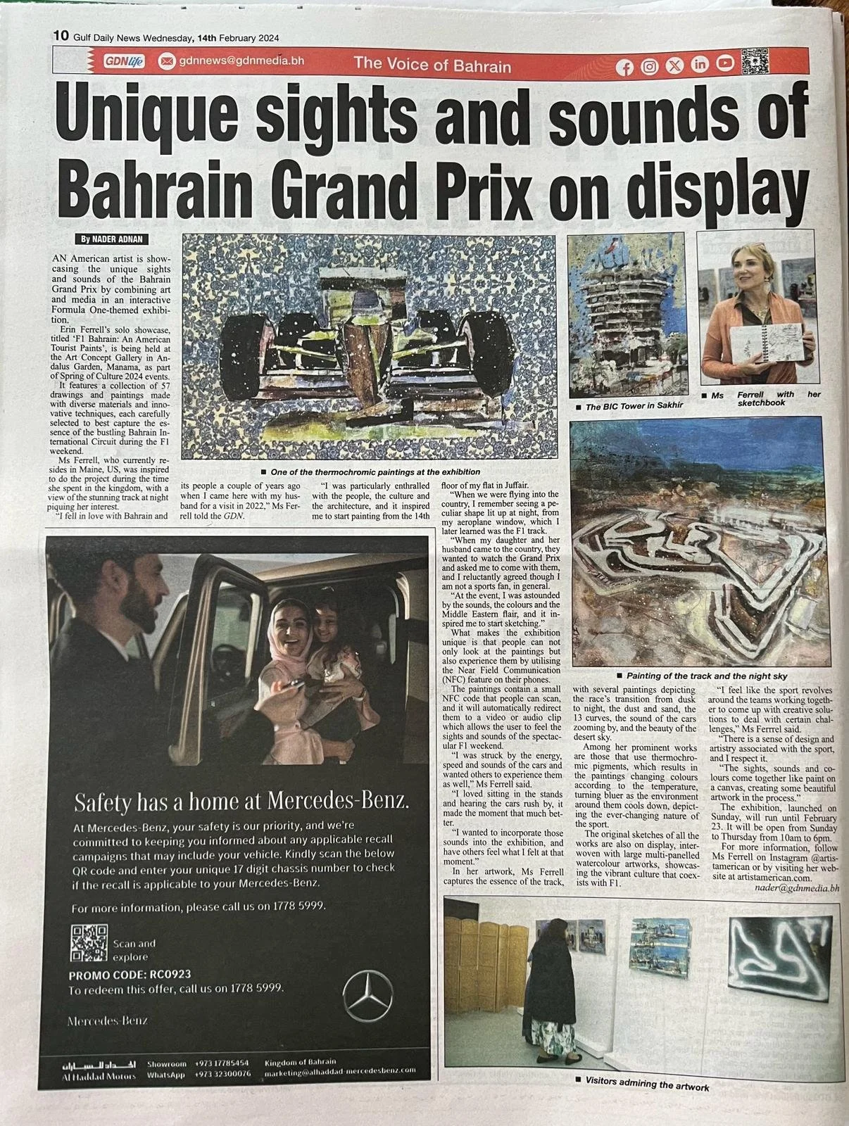 Gulf Daily News, February 14, 2024. “Unique sights and sounds of Bahrain Grand Prix on display,” by Nader Adnan.
