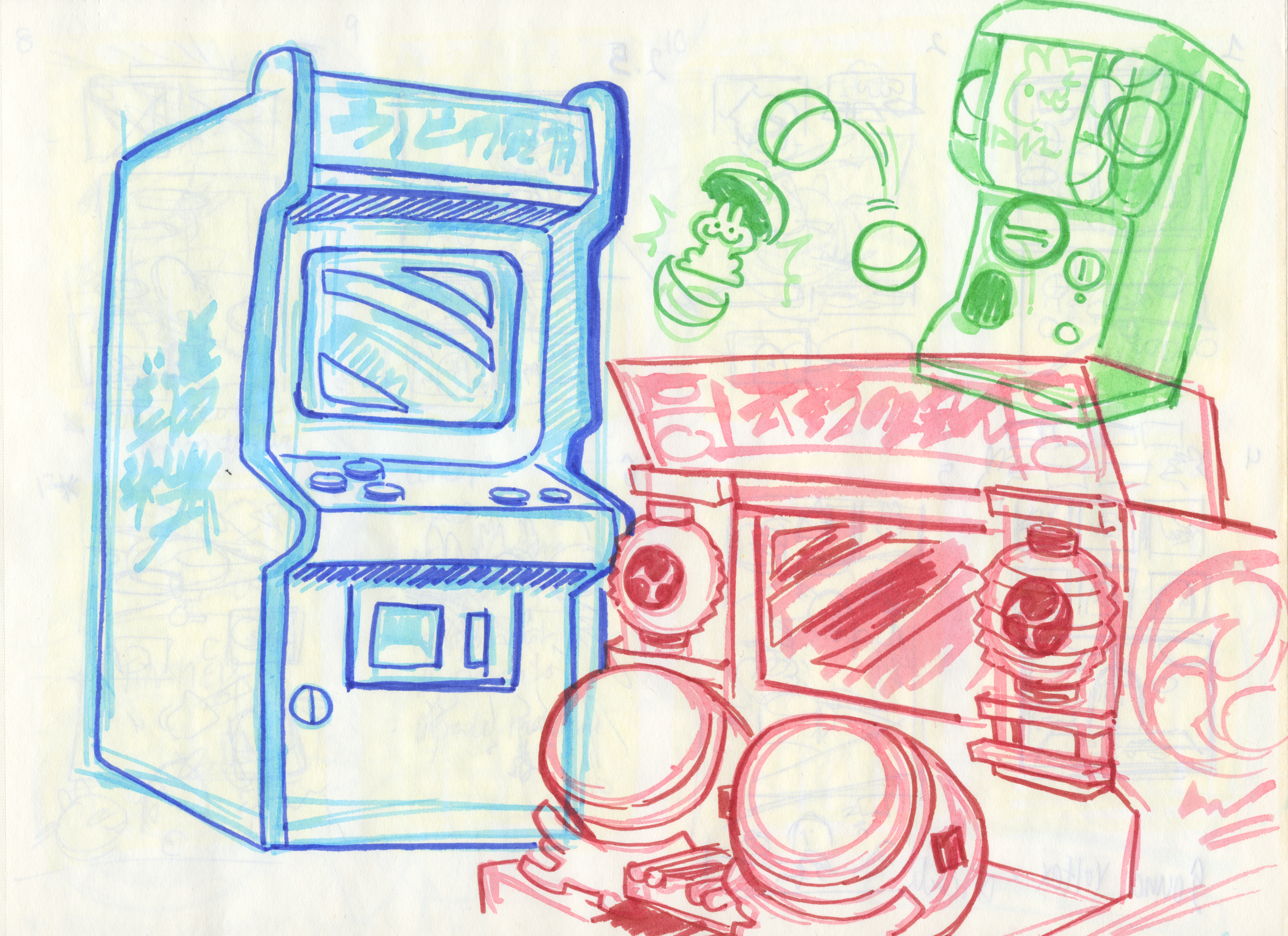 phan_an_sketch_study.png