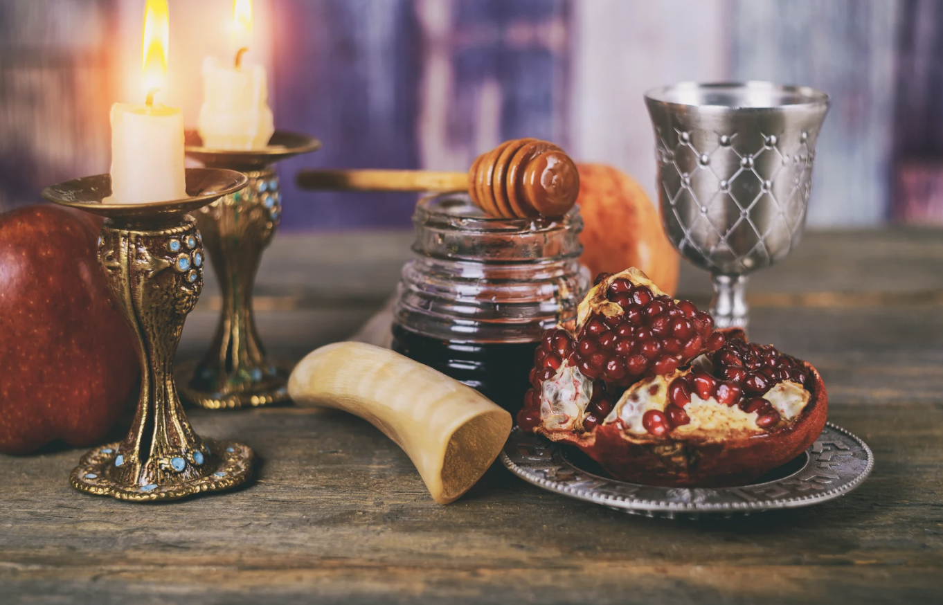 Rosh Hashanah 1.png