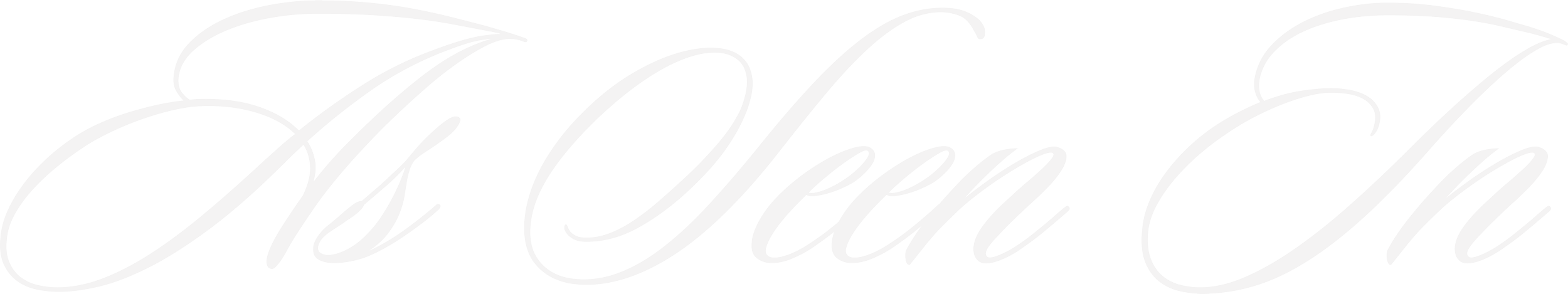 Elegant script text that reads "Ms Queen Spa" in silver on a black background.