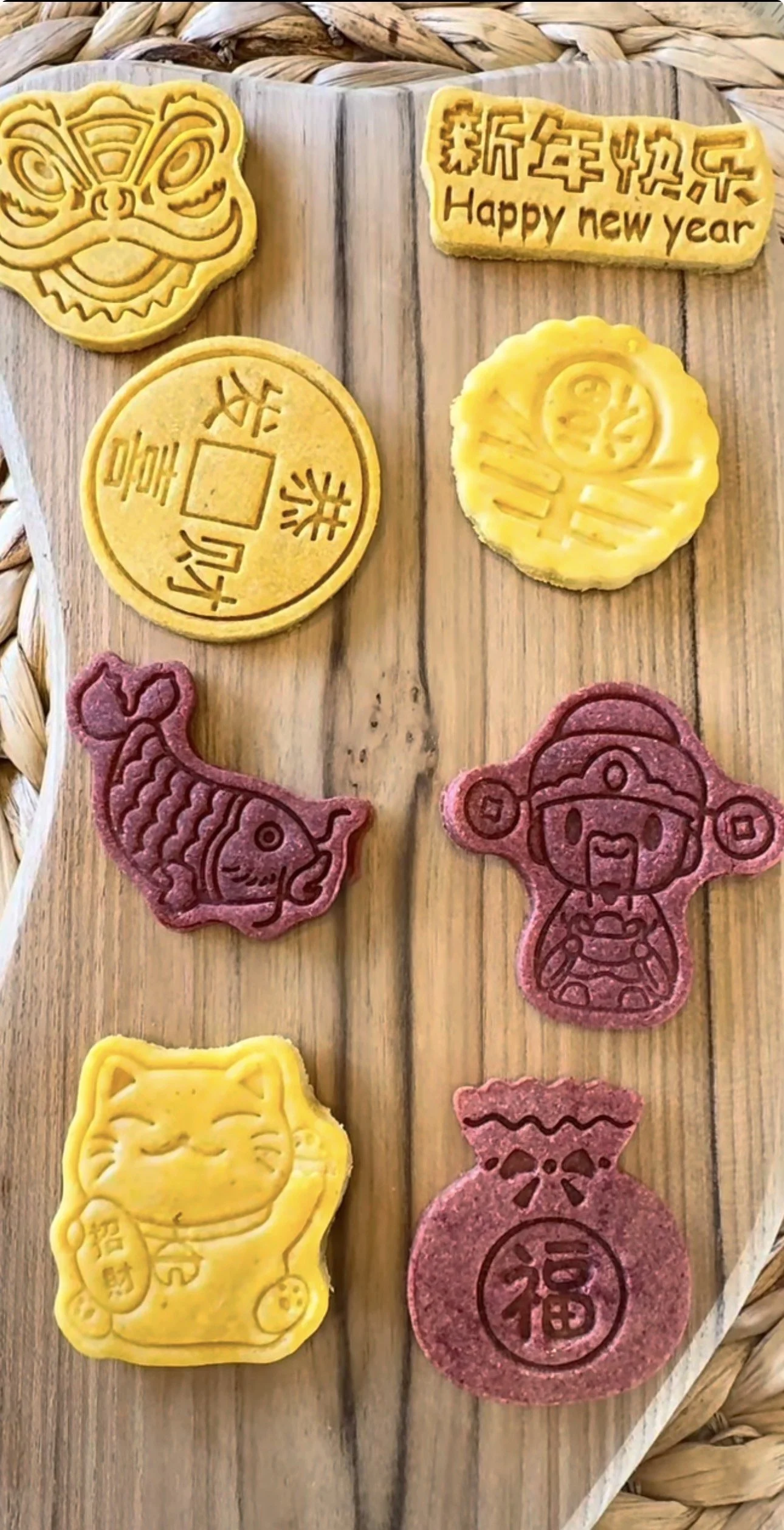 Chinese New Year Treats