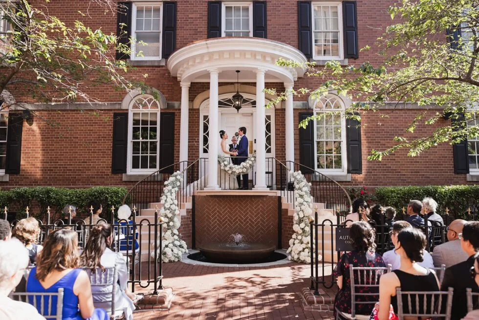 IvyQuartzPhotography_AlluraJamesWedding_Ceremony_0494-980x654.jpg