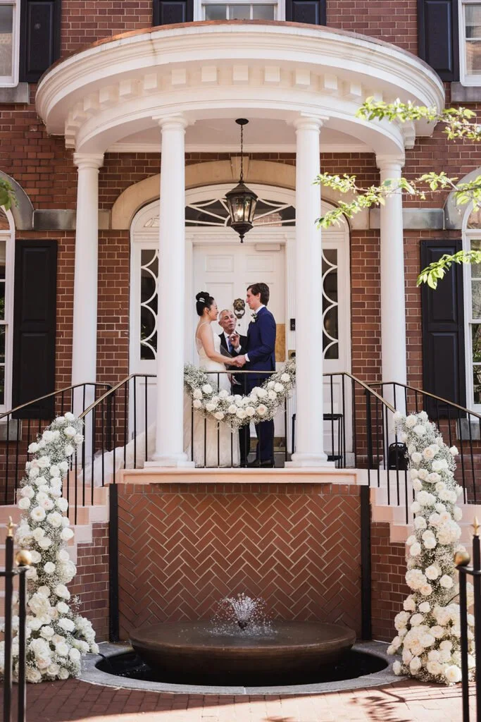 IvyQuartzPhotography_AlluraJamesWedding_Ceremony_0508-683x1024 (1).jpg
