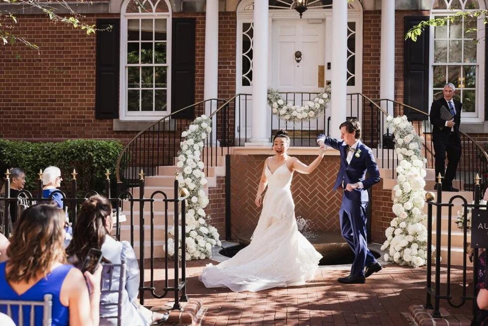 IvyQuartzPhotography_AlluraJamesWedding_Ceremony_0546-980x654.jpg