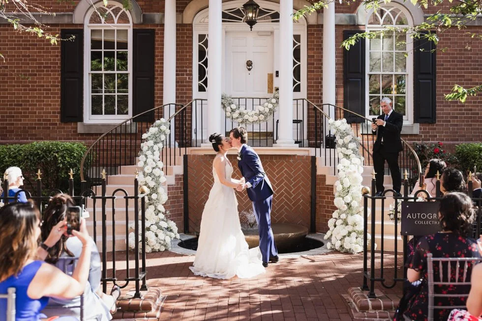 IvyQuartzPhotography_AlluraJamesWedding_Ceremony_0547-980x654.jpg
