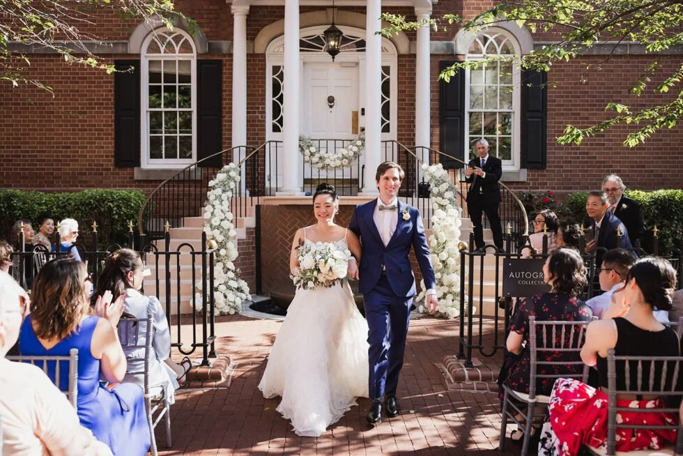 IvyQuartzPhotography_AlluraJamesWedding_Ceremony_0549-980x654.jpg