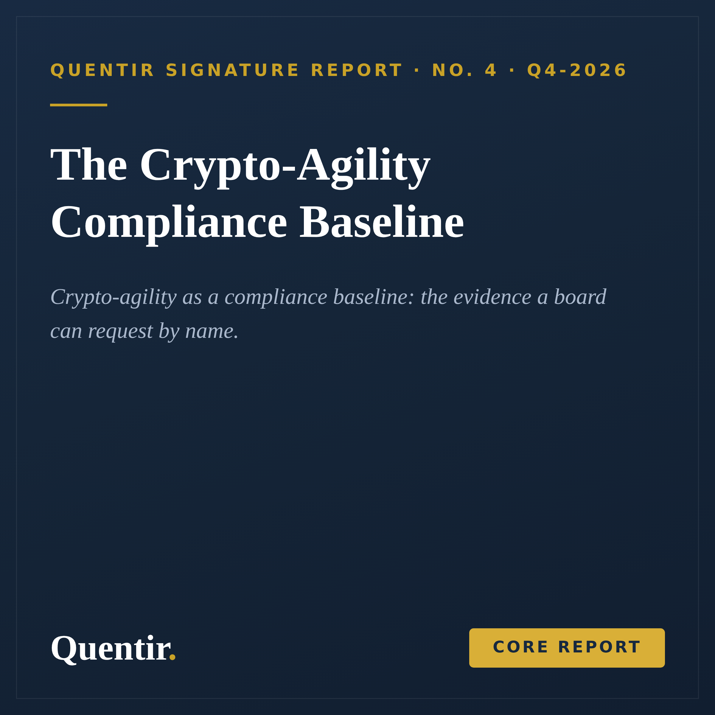card-2026-sr04-crypto-agility-baseline.png