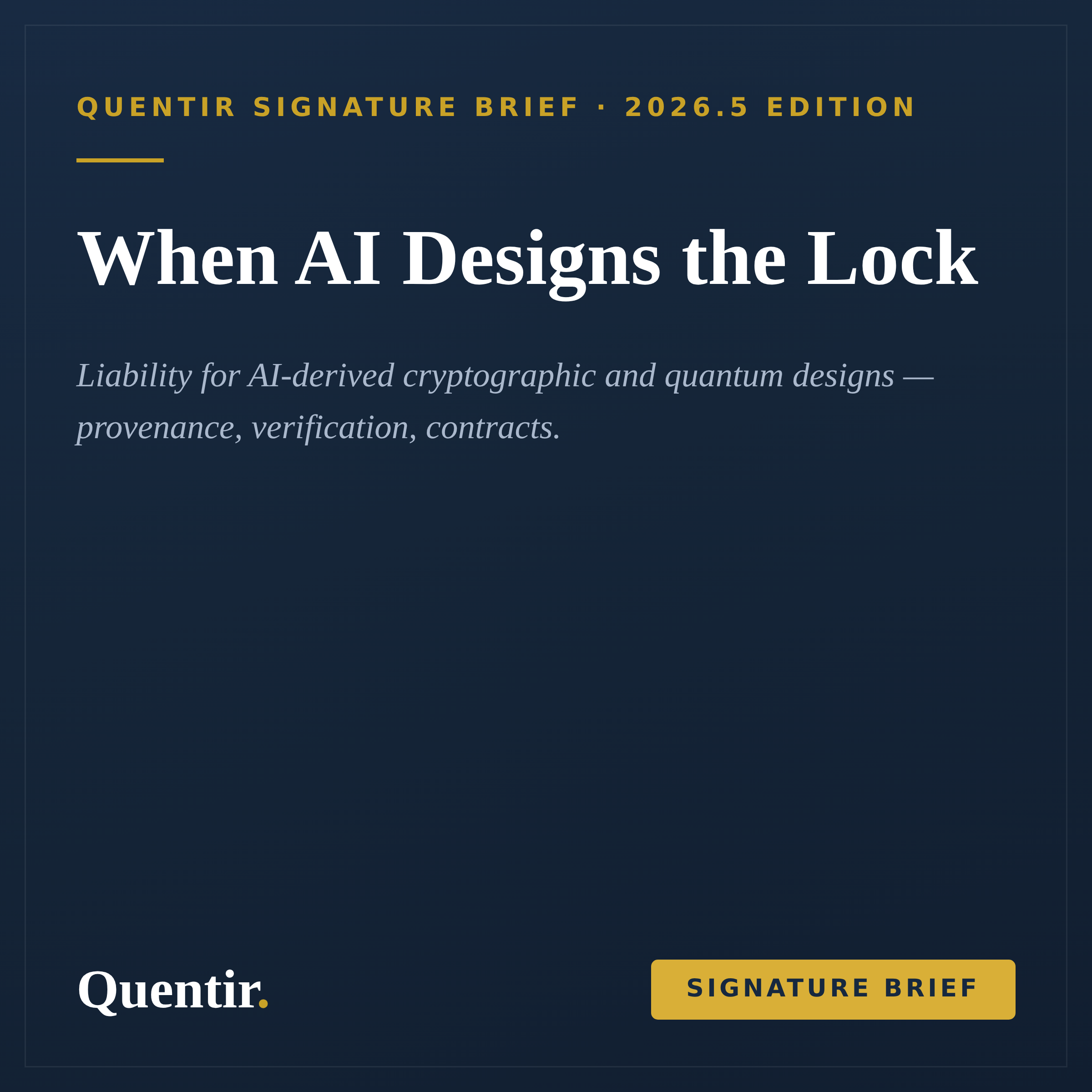 card-2026-sb05-ai-designed-artifacts.png